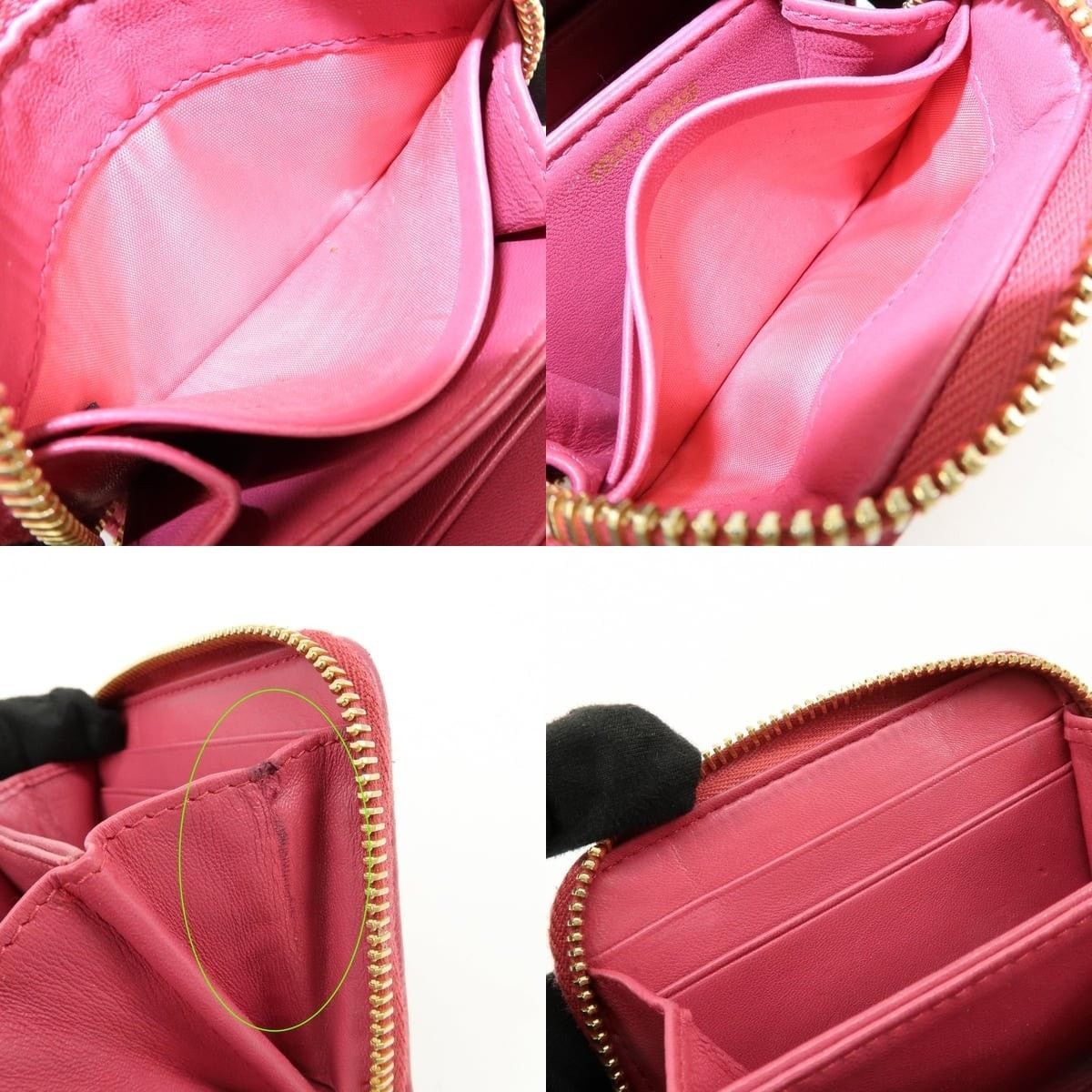 Miu Miu Miu Miu Logo Nappa Leather Coin Purse Pink Size ONE SIZE - 7 Thumbnail
