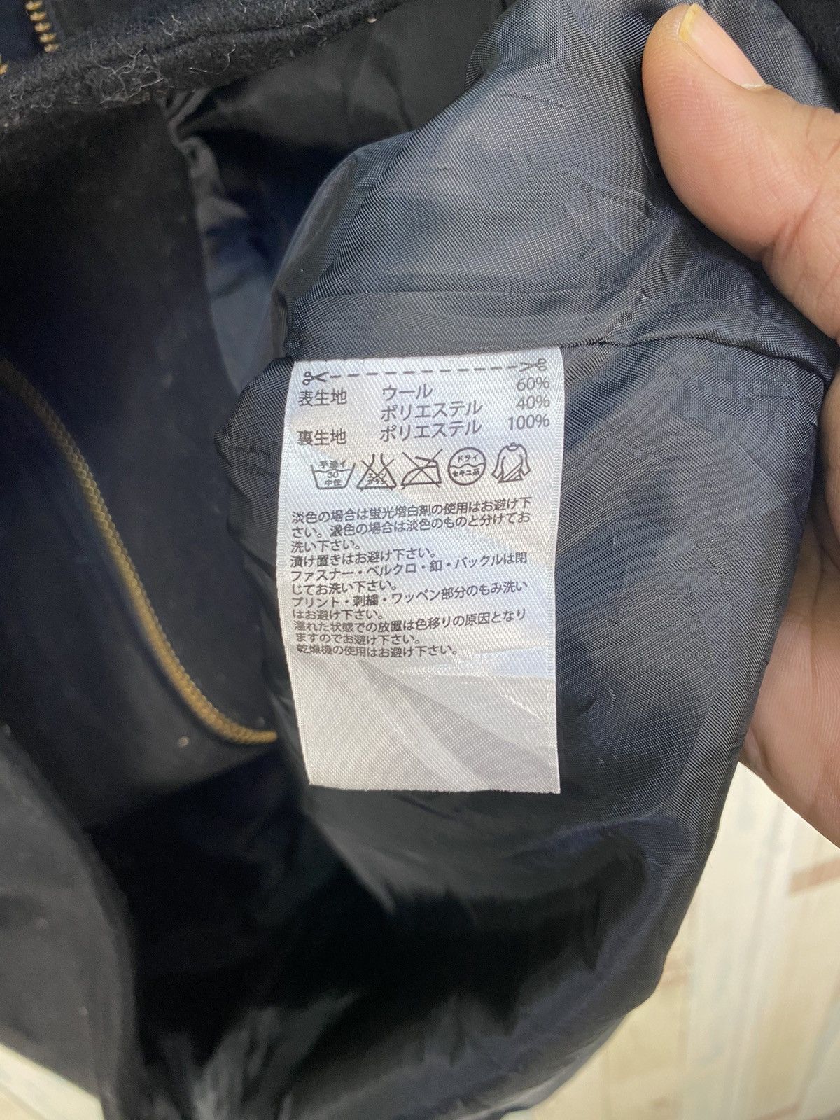 Adidas Adidas Wool Hooded Jacket Size US M / EU 48-50 / 2 - 7 Thumbnail