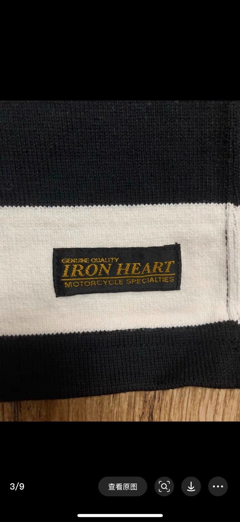 Iron Heart Iron heart Cotton 11oz heavy knit classic stripes -DMC-2508 Size US XL / EU 56 / 4 - 2 Thumbnail