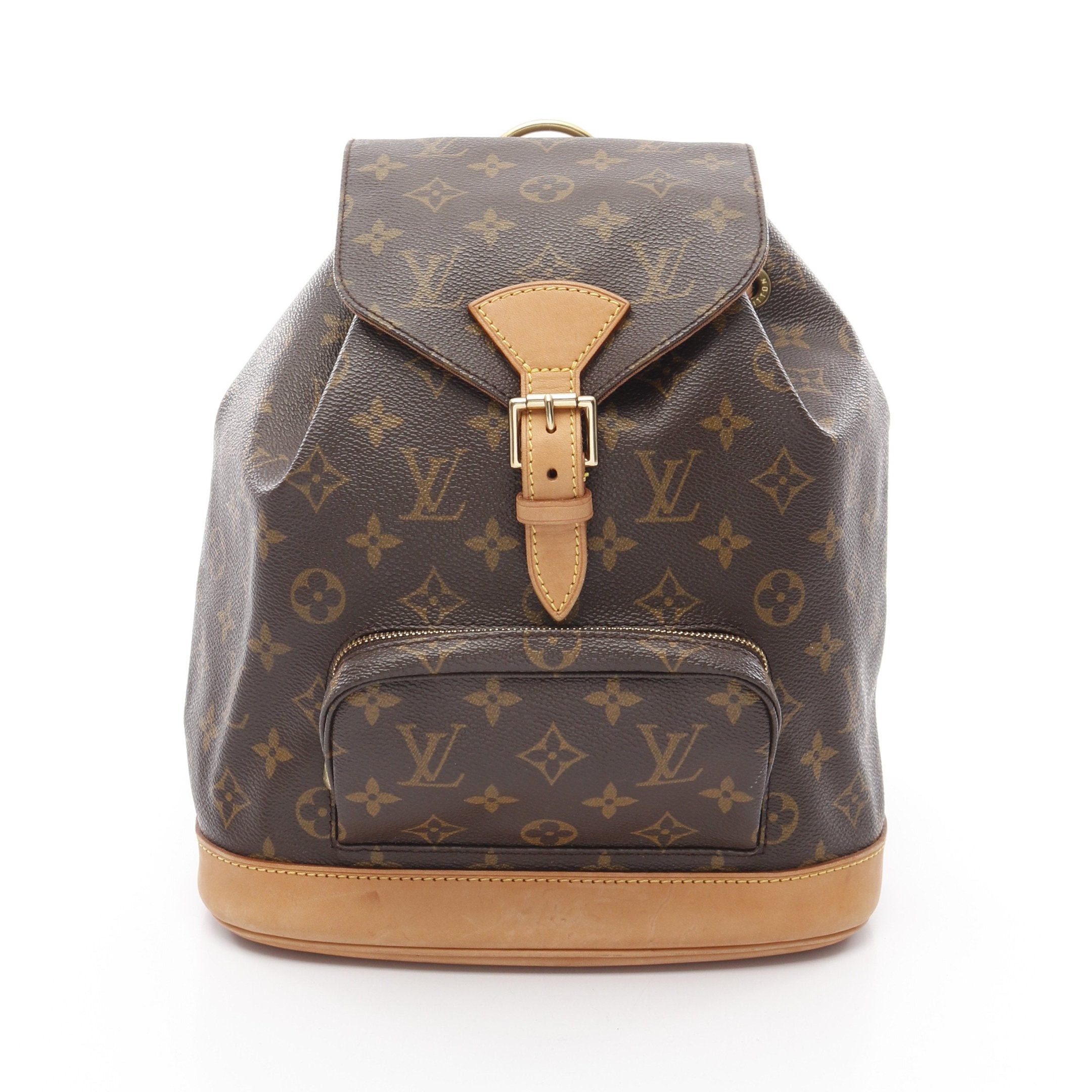 Louis Vuitton Louis Vuitton Montsouris Mm Monogram Backpack Rucksack Leather Brown Size ONE SIZE - 1 Thumbnail