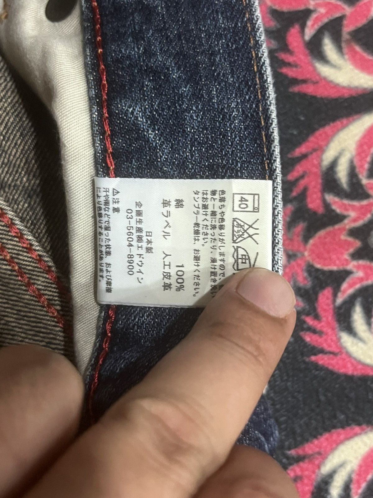 Edwin Vintage Edwin Exclusive Vintage Blue Washed Distressed Jeans Size US 32 / EU 48 - 18 Thumbnail