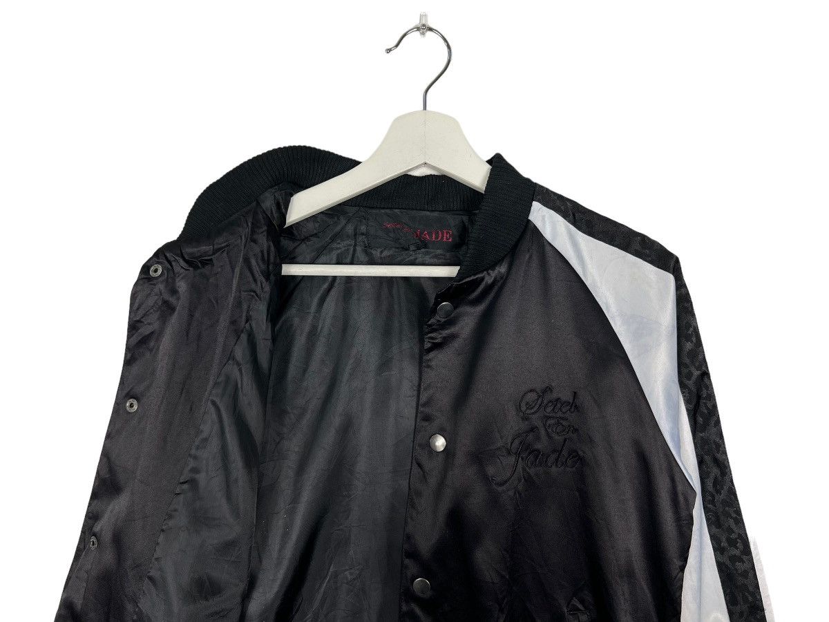 Japanese Brand 🔥 SETEL EN JADE SUKAJAN SAYIN JACKET Size US S / EU 44-46 / 1 - 10 Thumbnail