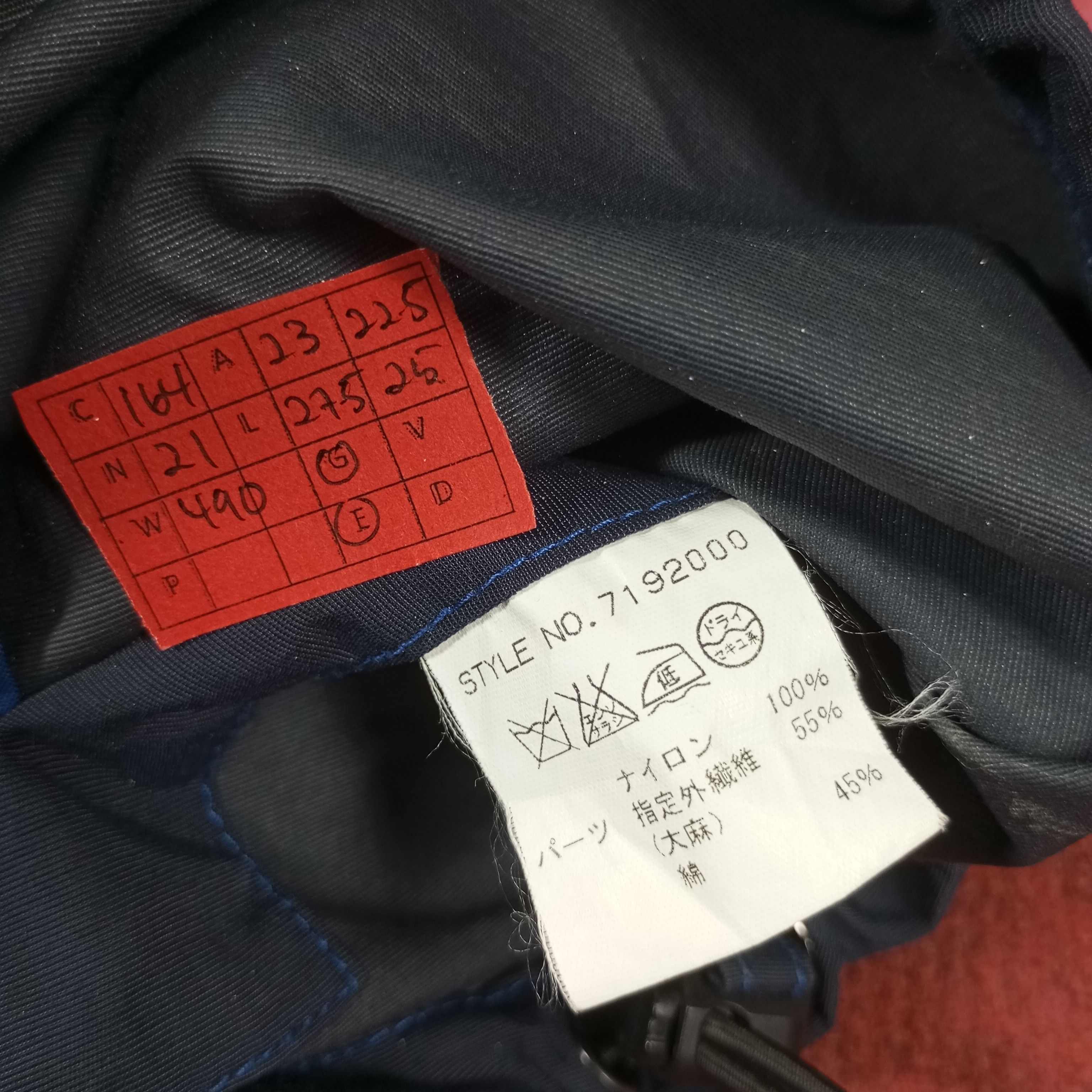 Manastash × Vintage Manastash Outdoor Multicolour Design Windbreaker Jacket Size US L / EU 52-54 / 3 - 11 Thumbnail