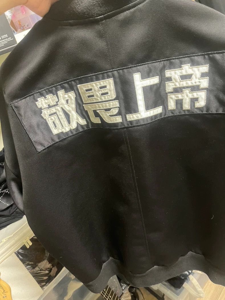 Fear of God Fear of God Co-branded medal jacket Size US M / EU 48-50 / 2 - 1 Thumbnail