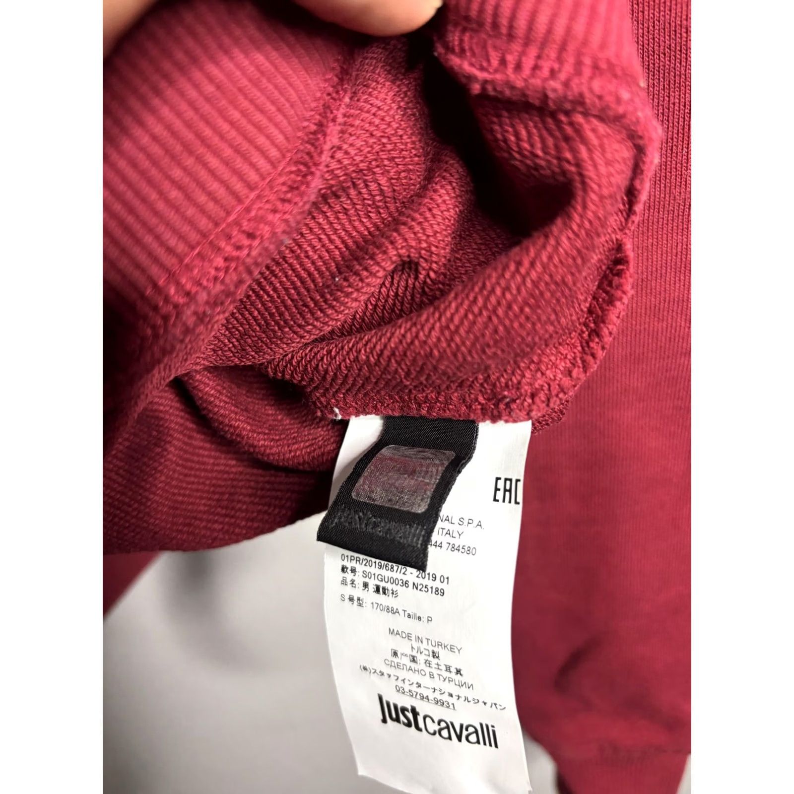 Just Cavalli Just Cavalli Sweatshirt Mens S Red Crew Neck Octopus Skull Graphic Pullover Size US S / EU 44-46 / 1 - 6 Thumbnail