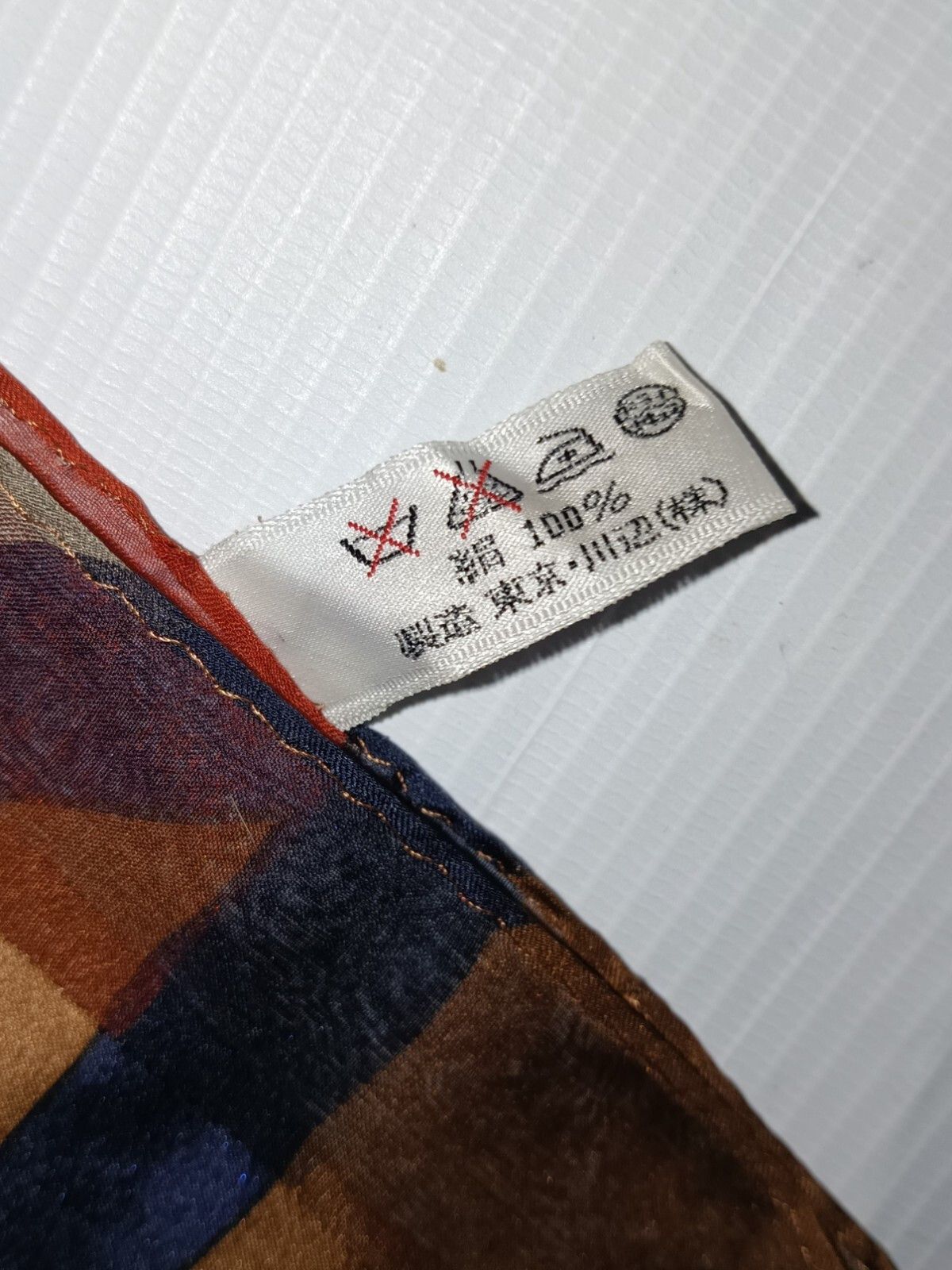 Yves Saint Laurent Yves Saint LAURENT YSL Paris Geometric Abstract Silk Scarf Size ONE SIZE - 8 Thumbnail