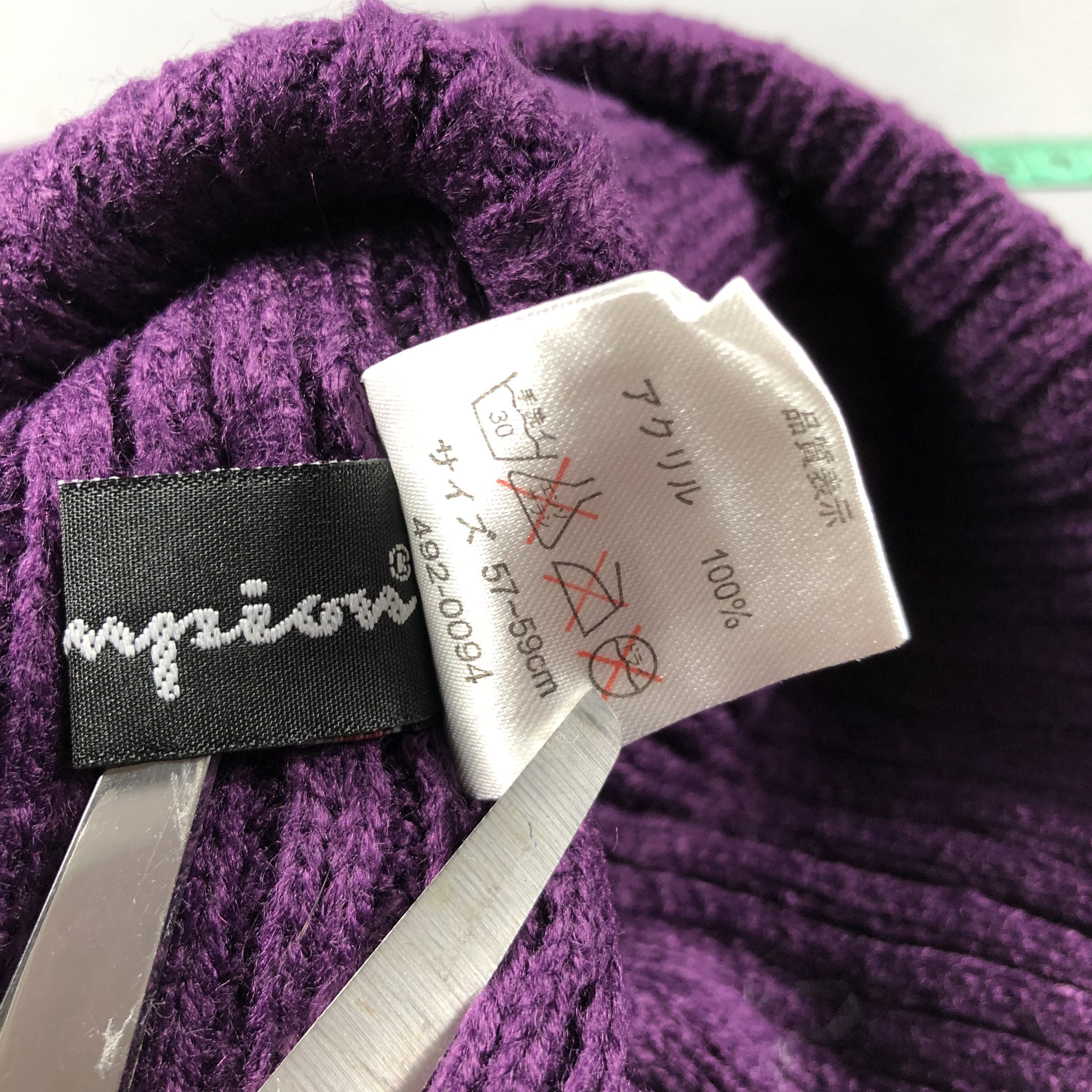 Champion Champion Slouchy Beanie Snowcap Snow Hat B834 Size ONE SIZE - 5 Thumbnail