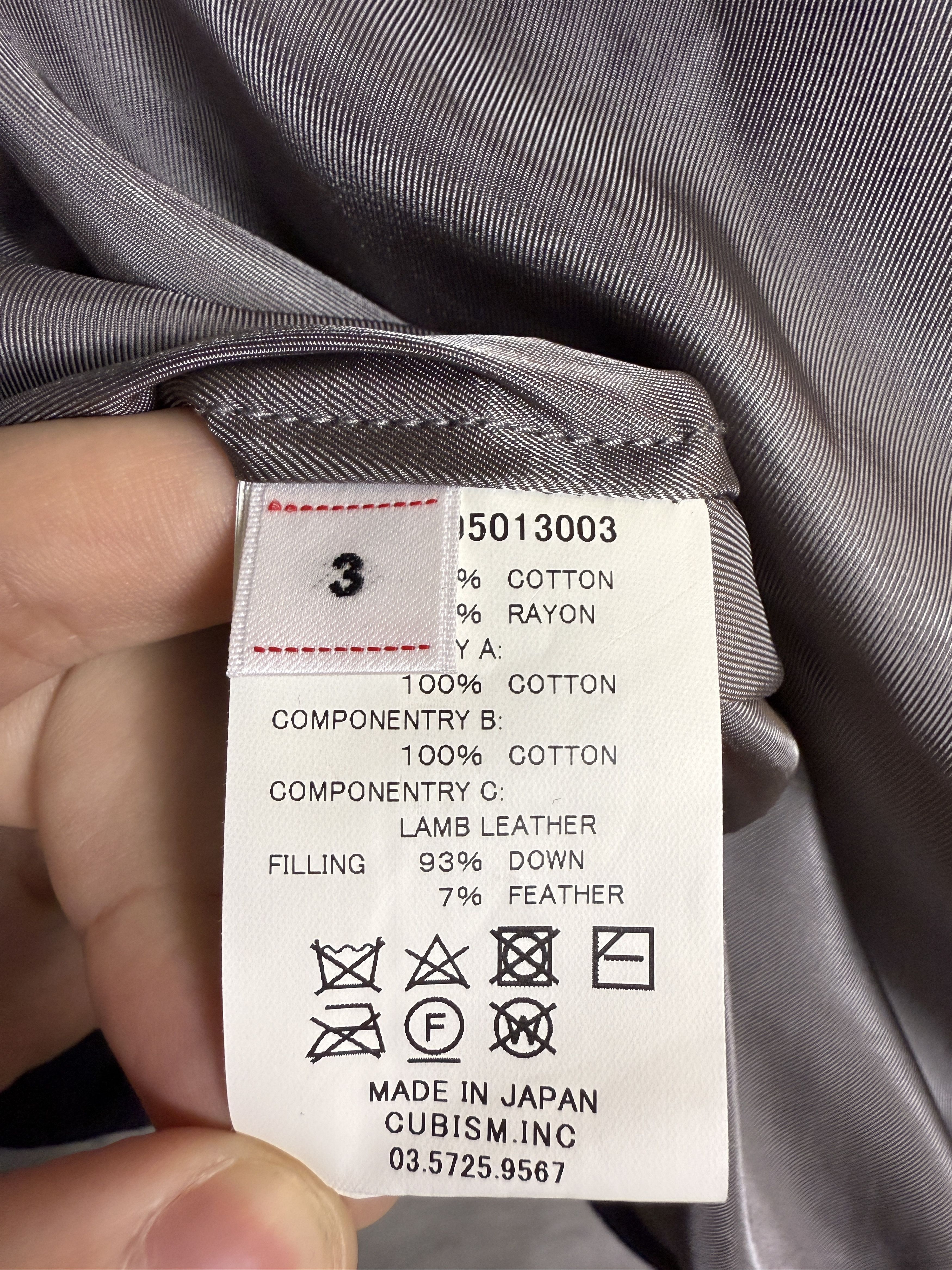Visvim NWT Visvim 20AW Harrier Down Vest Size US L / EU 52-54 / 3 - 5 Thumbnail
