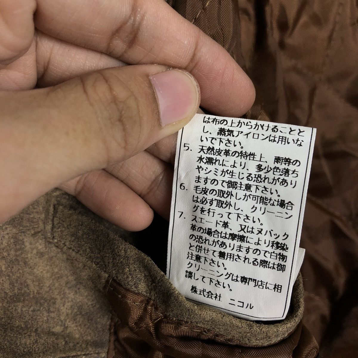 Japanese Brand 🔥90’s Vintage Leather Jacket Nicole Club For Men Japan Made Size US M / EU 48-50 / 2 - 15 Thumbnail