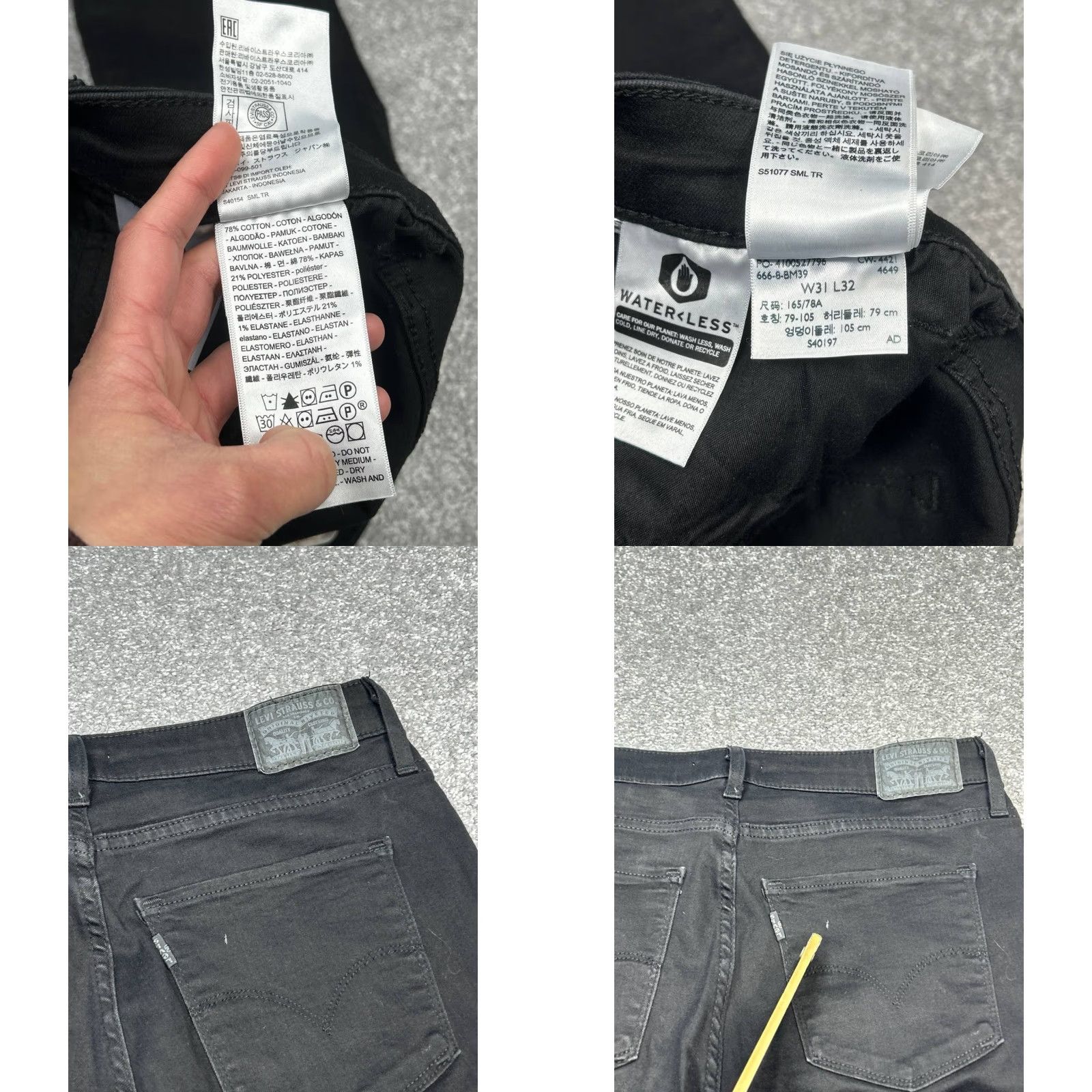Levi's Levis 721 High Rise Skinny Jeans Womens 31 Black Denim Cotton Stretch 30x31 Vintage No Size 24" / US 00 / IT 34 - 8 Thumbnail