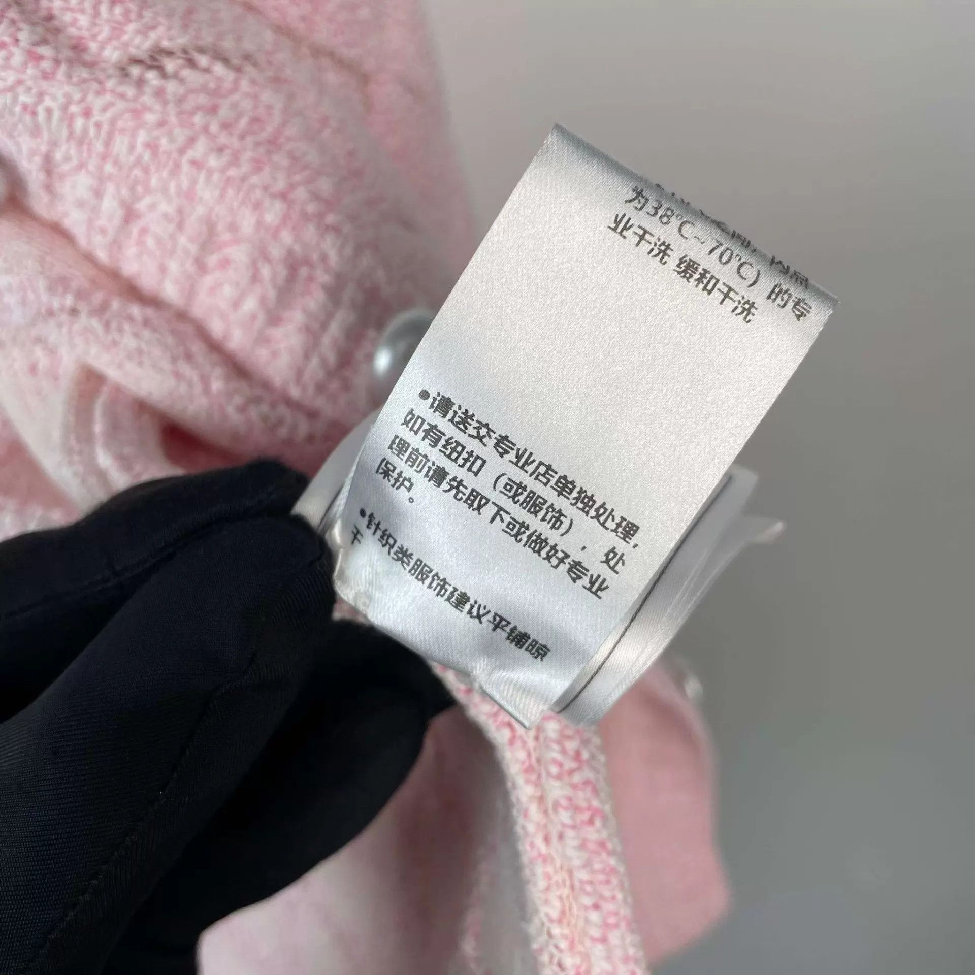 Chanel Chanel light pink knit jacket 34 97 New Size XS / US 0-2 / IT 36-38 - 9 Thumbnail