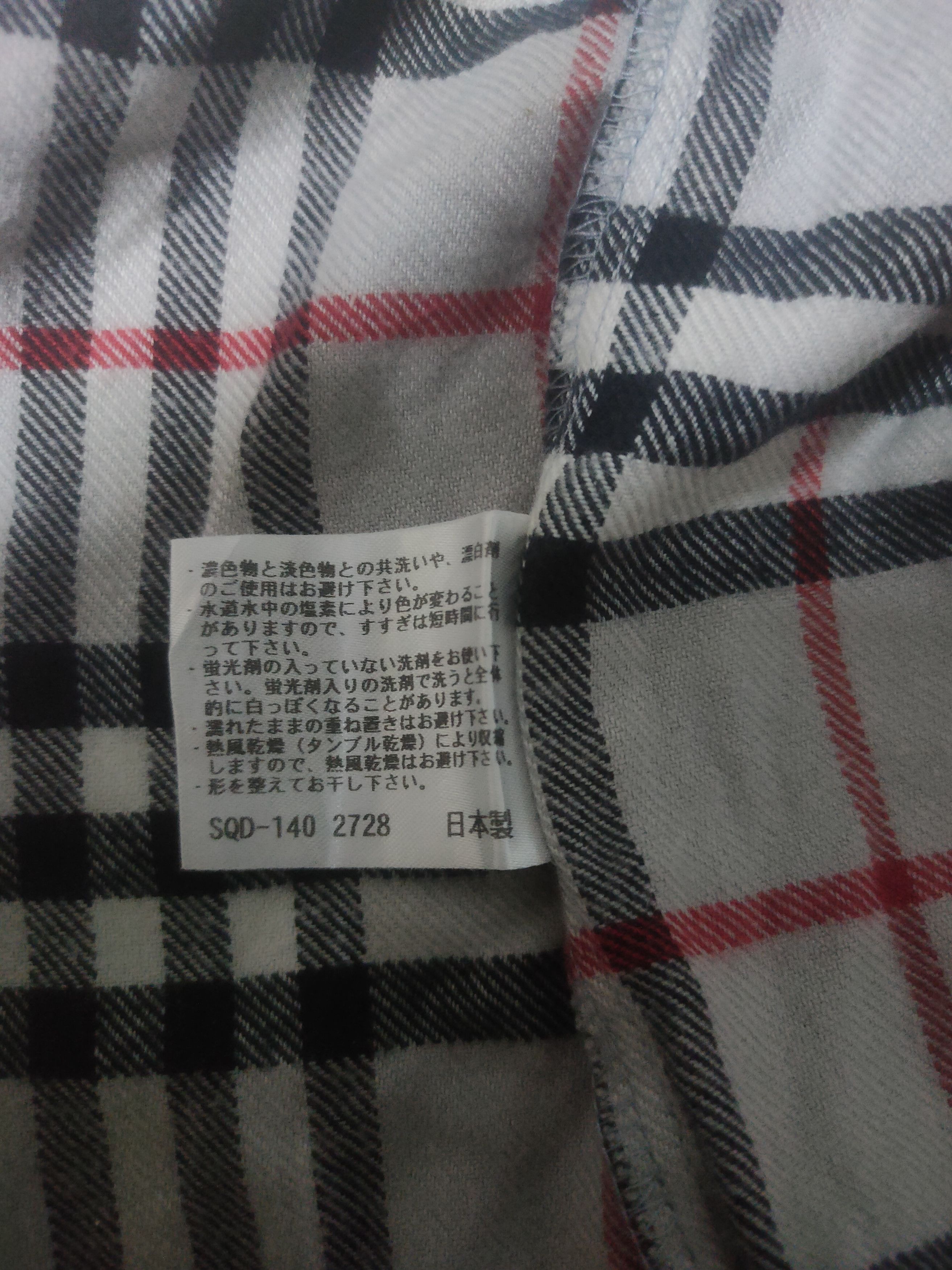 Burberry × Burberry Prorsum Burberry London nova check button up Size US M / EU 48-50 / 2 - 5 Thumbnail