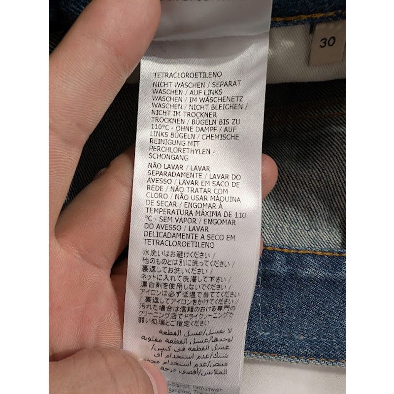 Gucci o1rshd1 Eco Washed Org Denim in Blue Size US 30 / EU 46 - 19 Thumbnail