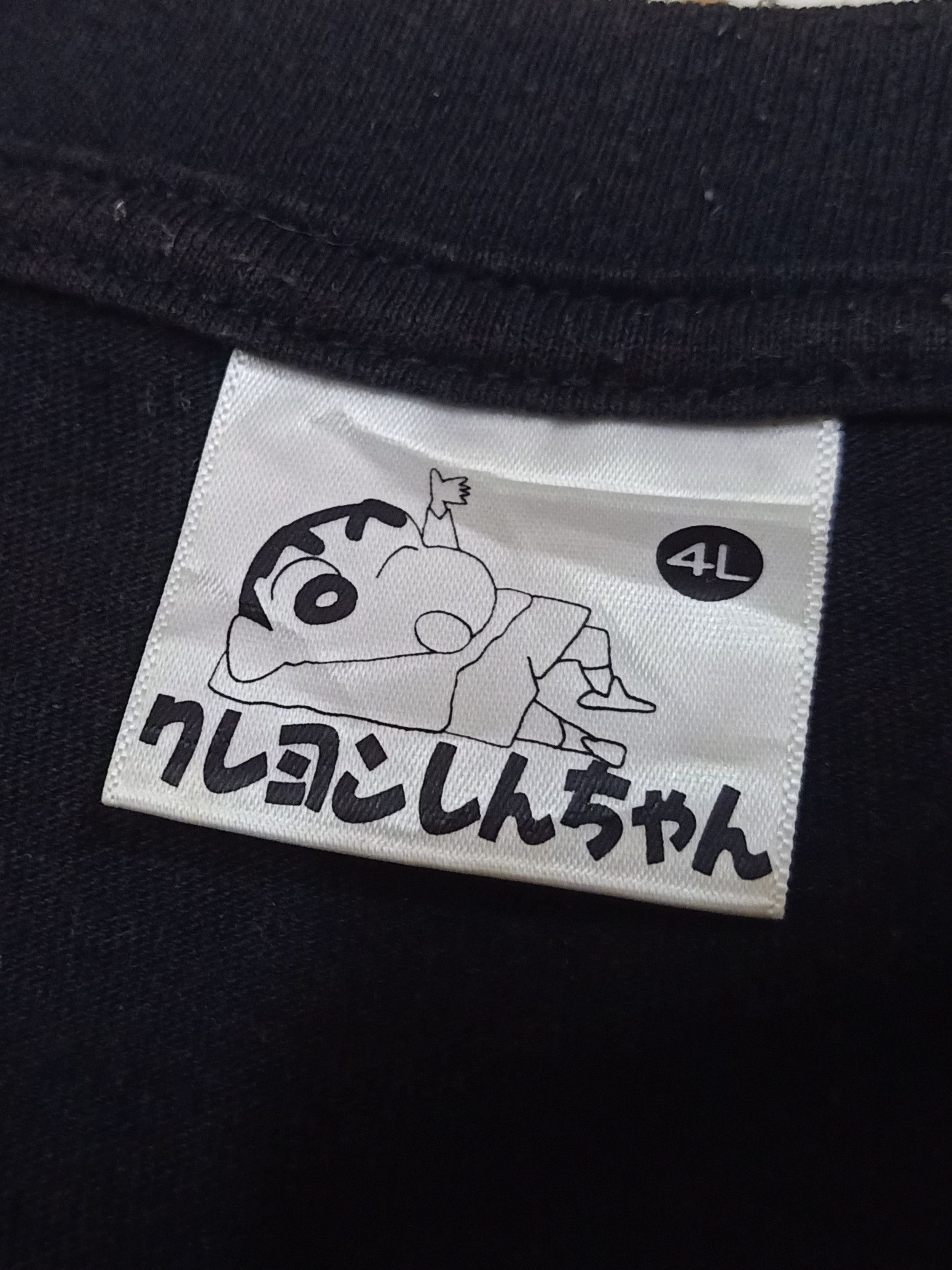Anime × Japanese Brand BURIBURIZAEMON Crayon Shin-chan Big Graphics Black Tee Size US XL / EU 56 / 4 - 7 Thumbnail