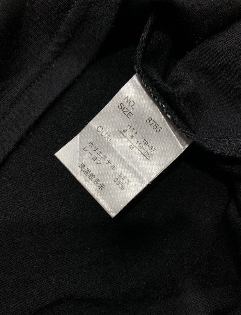 If Six Was Nine Japanese Lazy Daisy poem ifsix lgb style long slevee Size US M / EU 48-50 / 2 - 4 Thumbnail