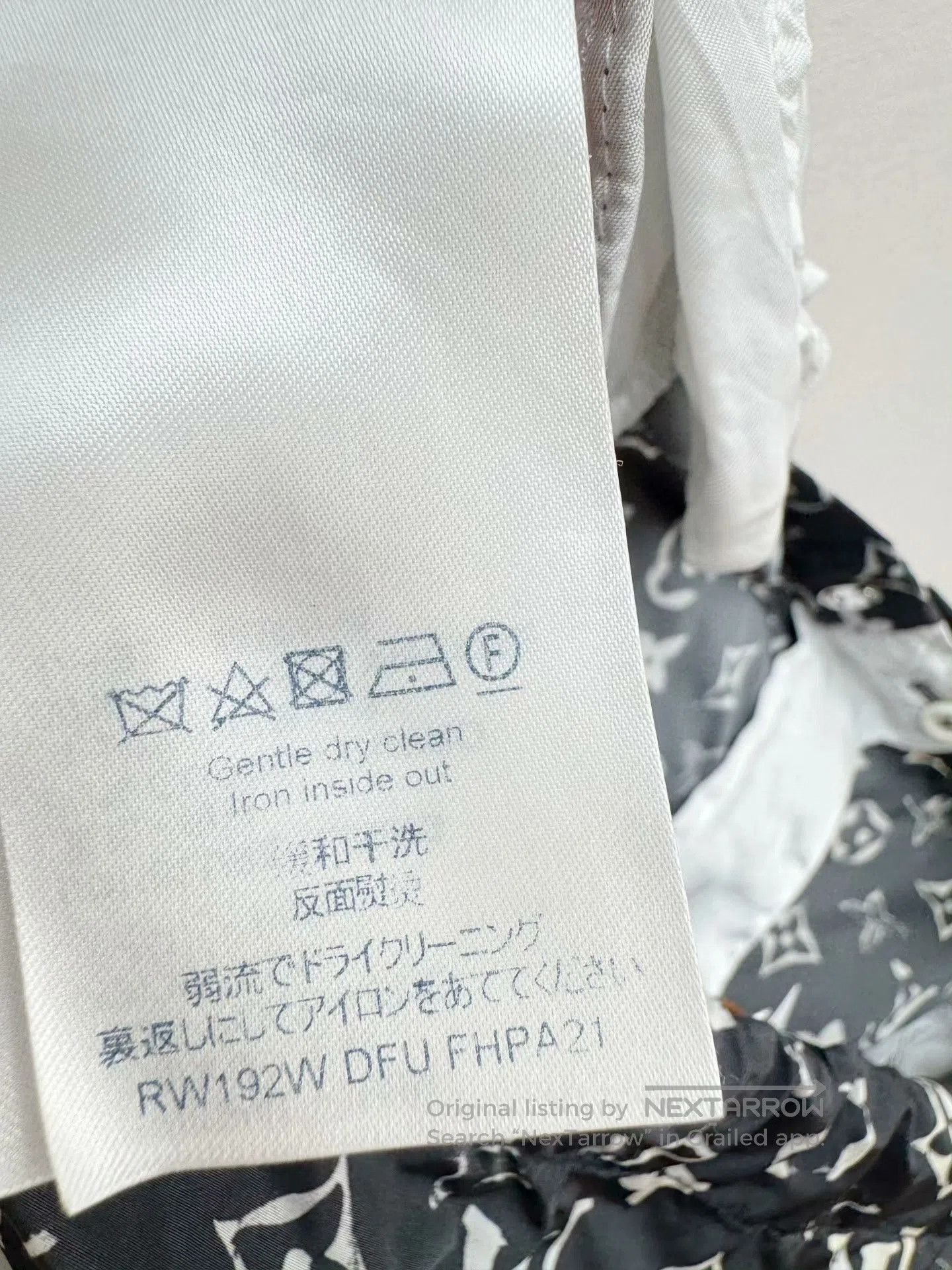 Louis Vuitton Louis Vuitton Monogram Track Pants. Size US 38 / EU 54 - 9 Thumbnail