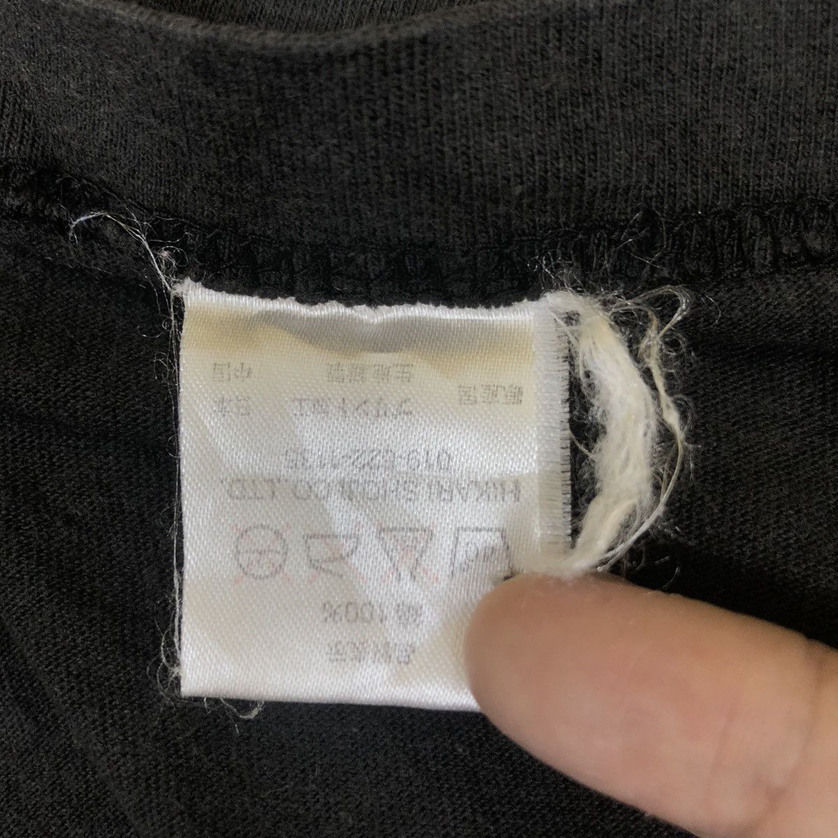 Vintage Vintage FRANKENSTEIN MOVIE FILM Crybaby Monster Manga Tee Size US M / EU 48-50 / 2 - 8 Thumbnail