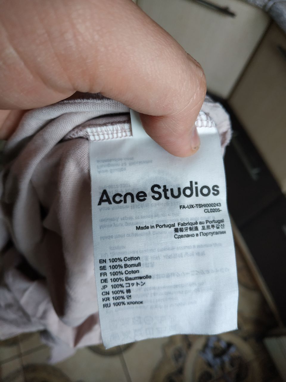 Acne Studios Acne Studios Face Patch Logo T-Shirt Beige Size L Size US L / EU 52-54 / 3 - 4 Thumbnail