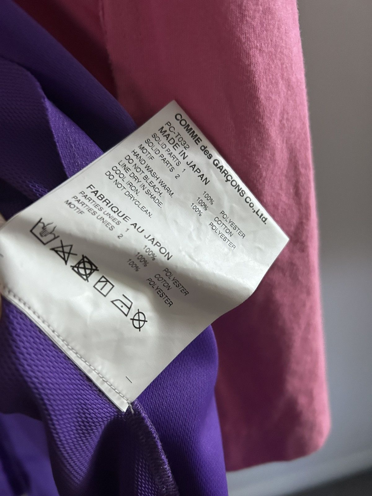 Comme des Garcons Homme Plus CDG Homme Plus Belly Out Tee Size US M / EU 48-50 / 2 - 7 Thumbnail