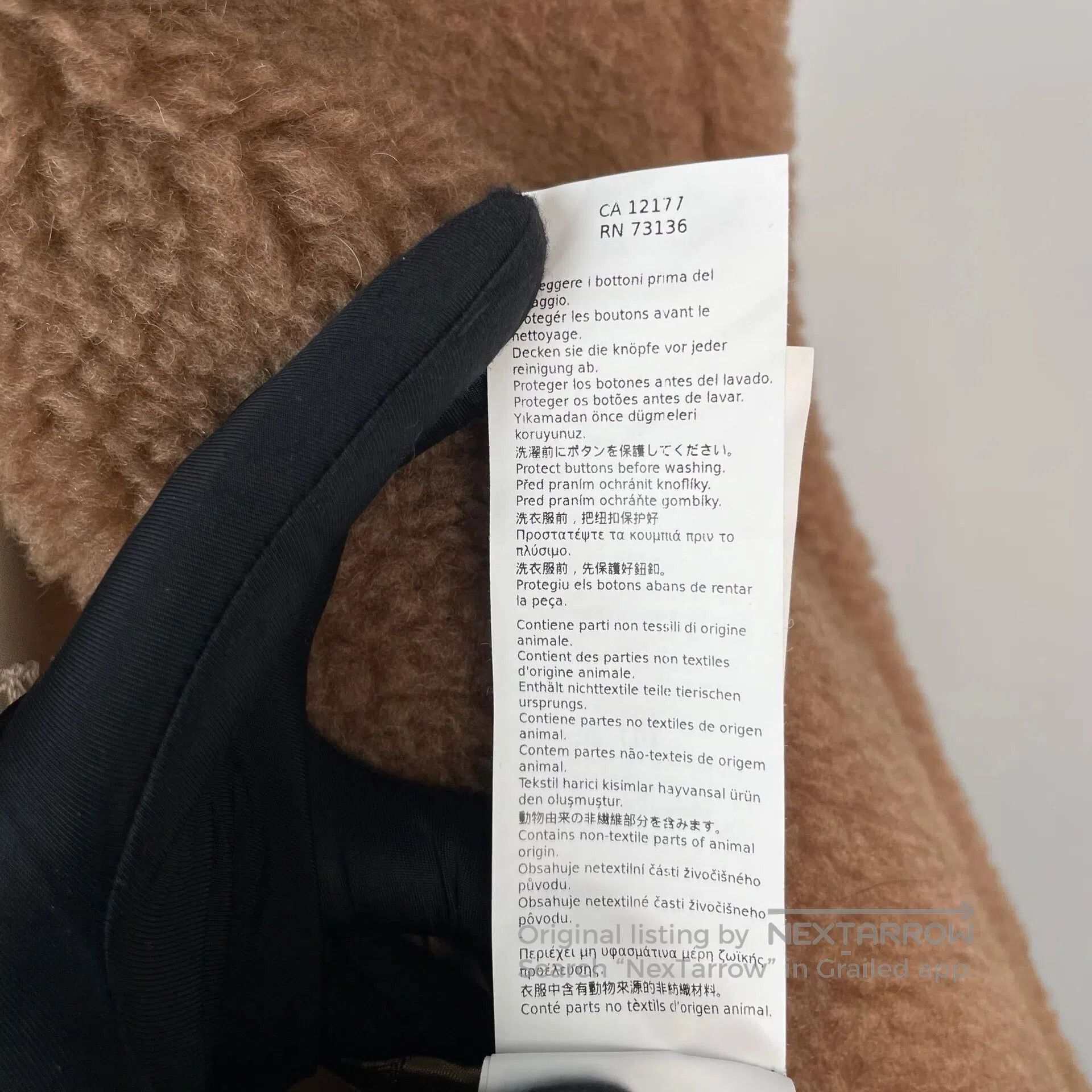 Max Mara Max Mara Camel double-breasted teddy short coat| Size S / US 4 / IT 40 - 7 Thumbnail