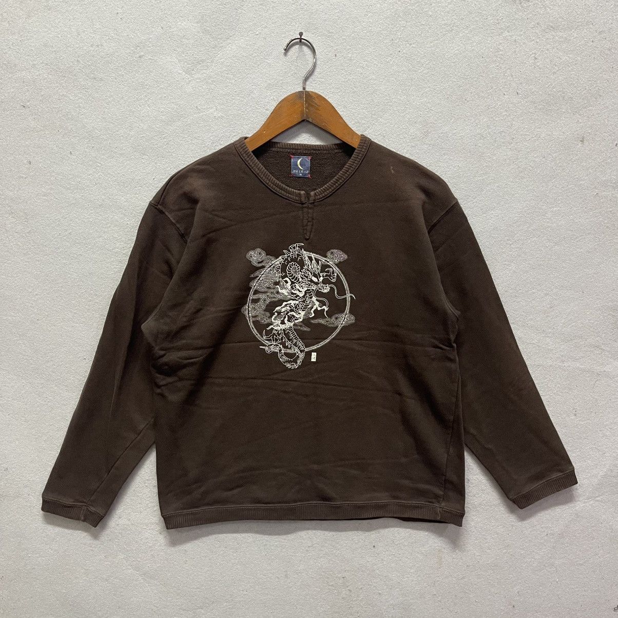 Japanese Brand Vintage Japanese Dragon Graphic Sweatshirt Size US M / EU 48-50 / 2 - 1 Thumbnail