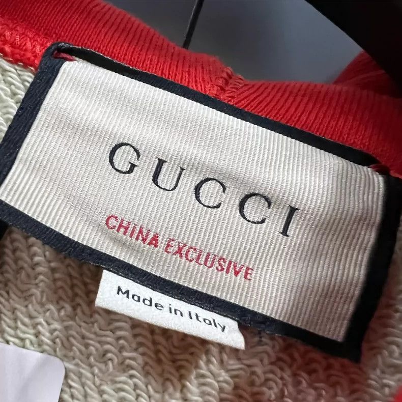 Gucci Gucci Color-blocked letter GG embroidered hoodie 2502-Nexta Size US XS / EU 42 / 0 - 5 Thumbnail
