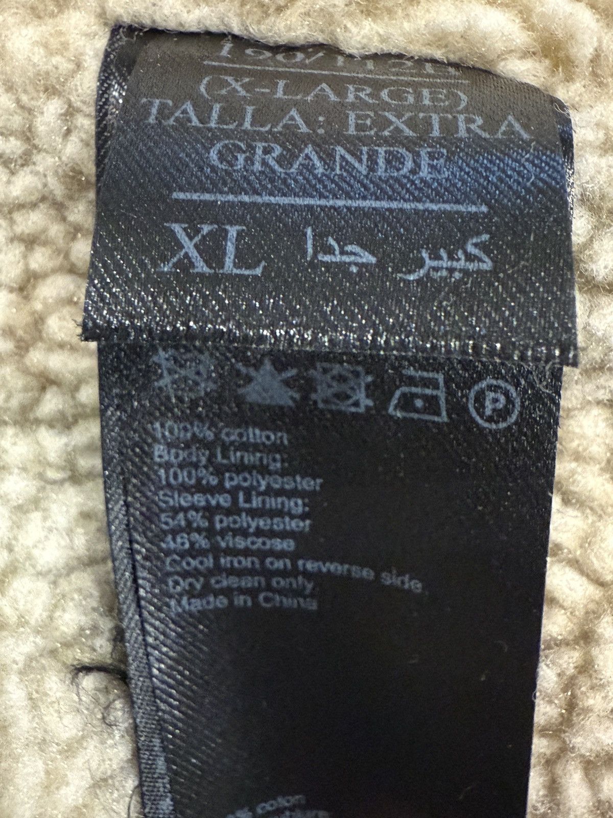 Allsaints Allsaints Fleece-Lined Cotton Overshirt Size US XL / EU 56 / 4 - 10 Thumbnail