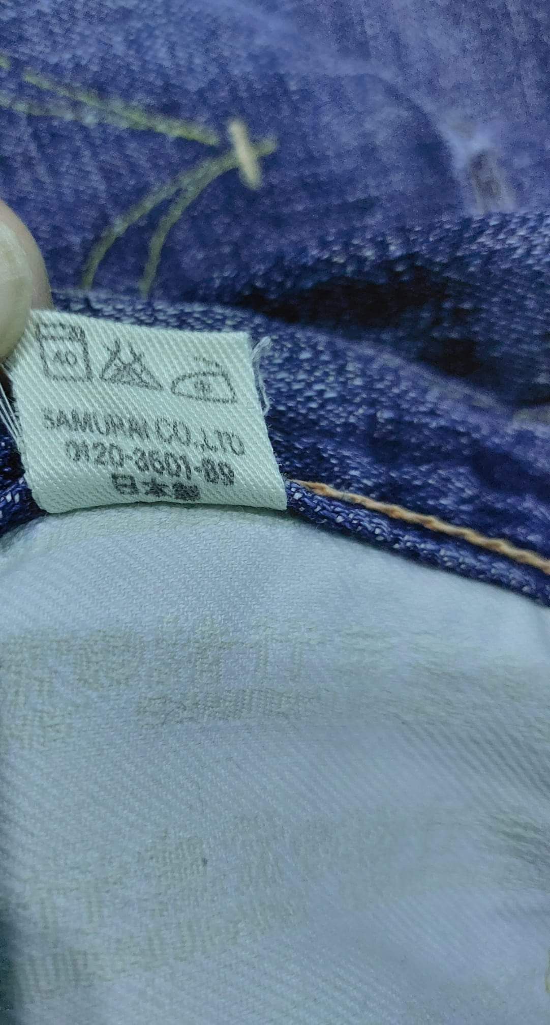 Samurai Jeans SAMURAI JEANS slim straight 17 oz selvedge jeans Size US 31 - 9 Thumbnail