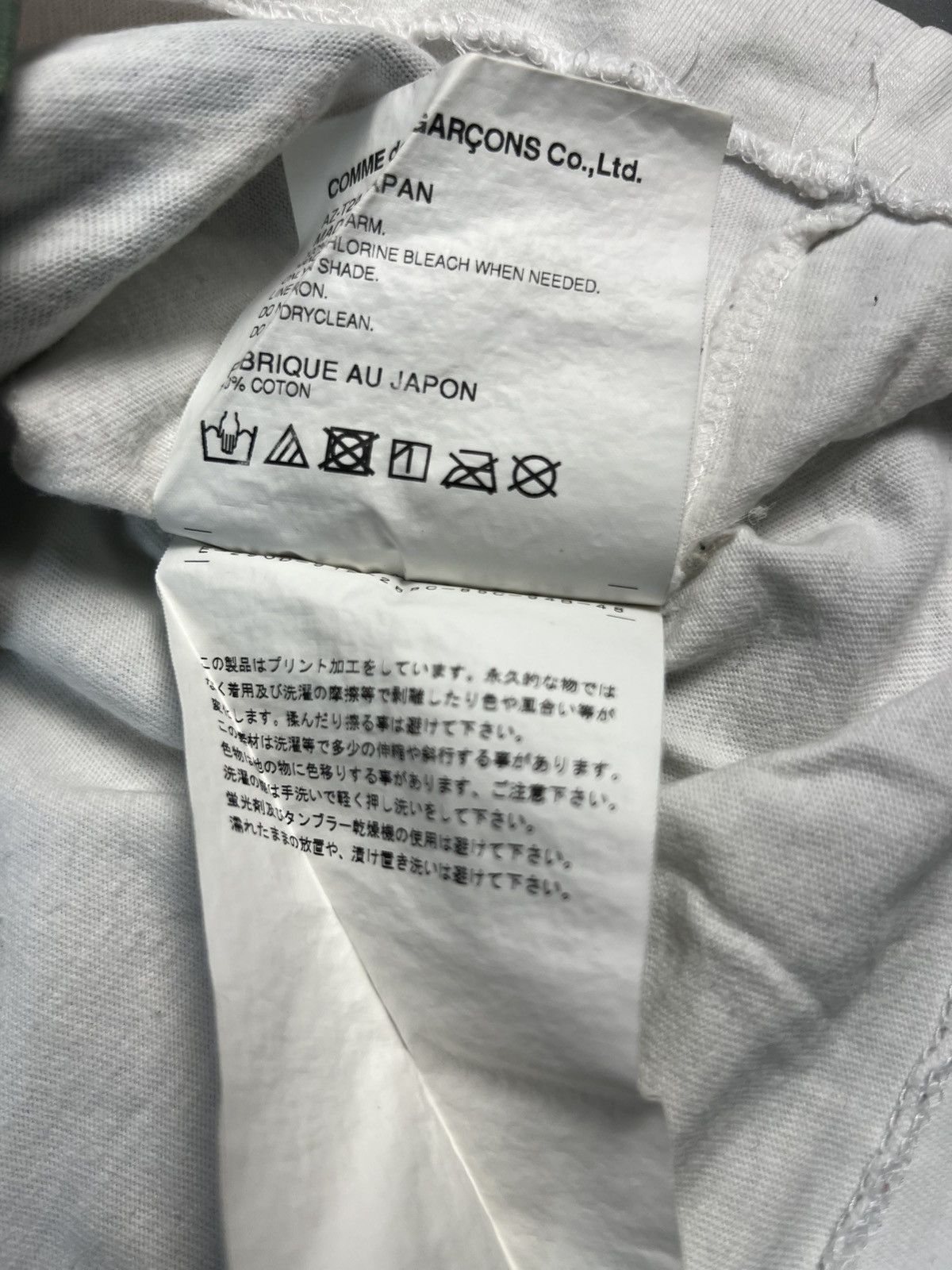 Comme des Garcons COMME des GARÇONS PLAY Camo Double Heart Tee White Size M Size US M / EU 48-50 / 2 - 5 Thumbnail