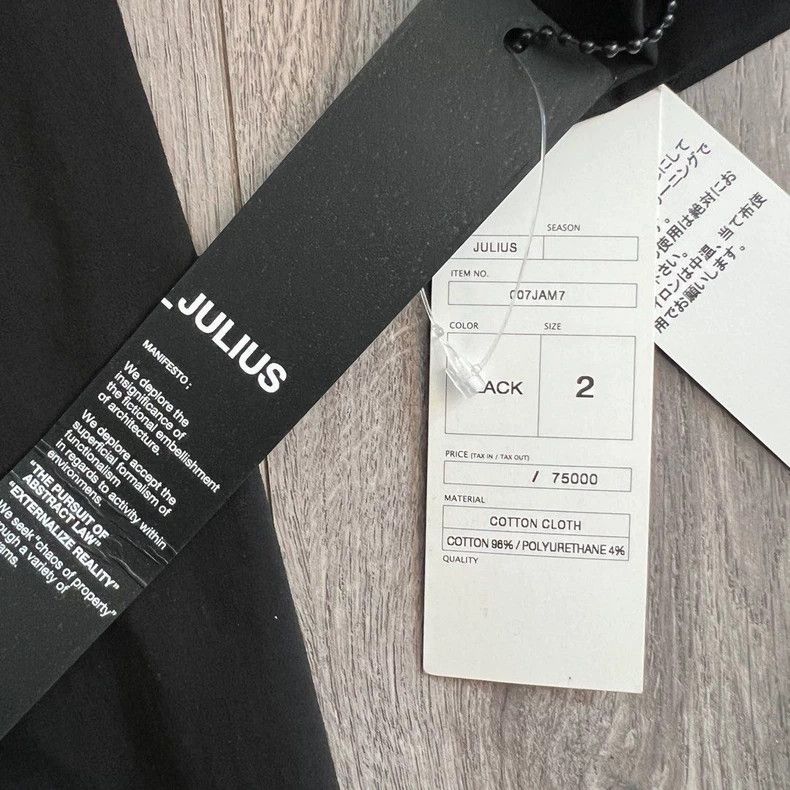 Julius julius size:2 black jacket Size US M / EU 48-50 / 2 - 9 Thumbnail