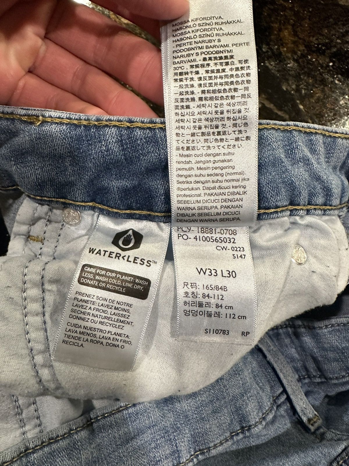 Levi's Levi’s Blue Skinny 711 Blue Denim Jeans Size US 33 - 10 Thumbnail