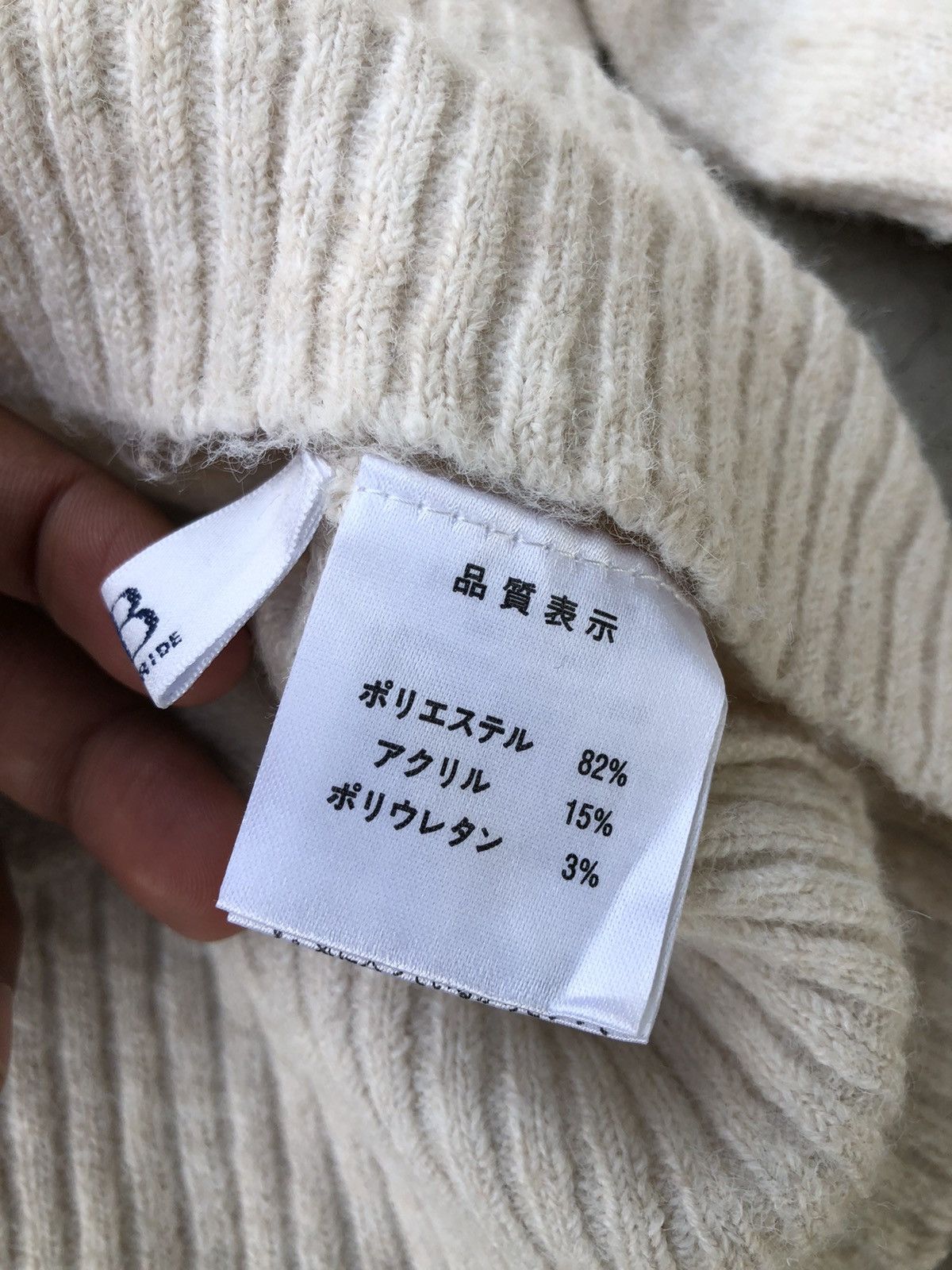 Designer × Vintage 🔴Japanesebrand Knitting Pullover Memeri Baggy Pattern Size US L / EU 52-54 / 3 - 6 Thumbnail