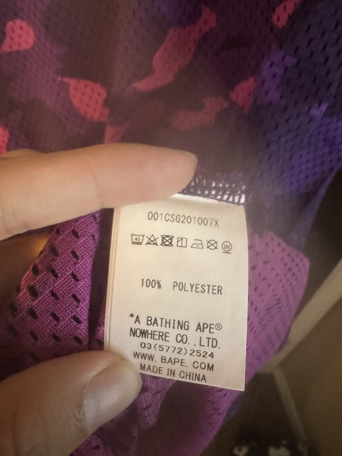 Bape Bape purple camp jersey Size US L / EU 52-54 / 3 - 5 Thumbnail
