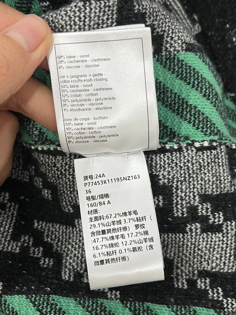 Chanel Chanel 24A blue checkered color-matched jacket Size XS / US 0-2 / IT 36-38 - 6 Thumbnail