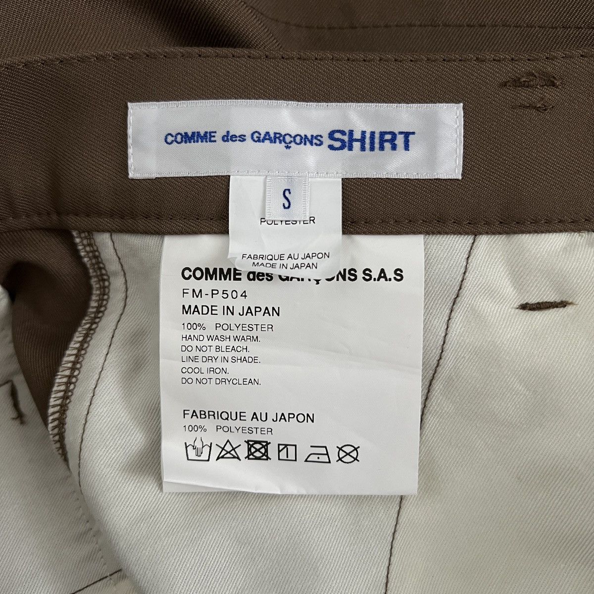 Comme des Garcons SHIRT 24SS Paint Splatter Shorts Size US 30 / EU 46 - 5 Thumbnail