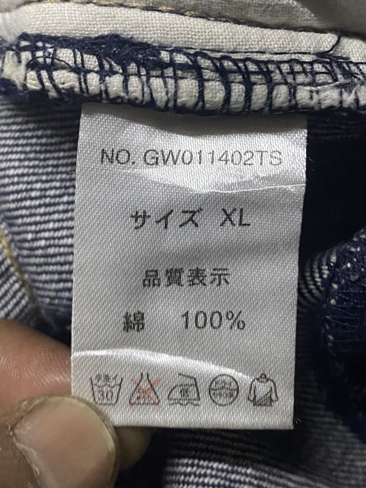 Hysteric Glamour Vintage Global Work Dark Blue Grunge Loose Jeans Size US 36 / EU 52 - 14 Thumbnail