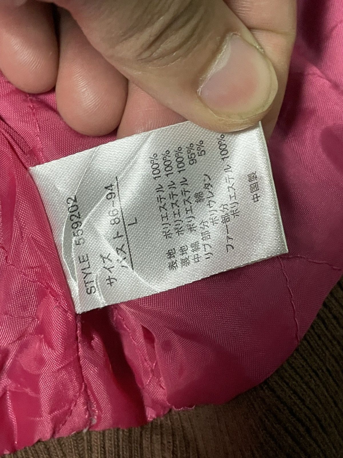 Ocean Pacific × Vintage Ocean Pacific Sunwear Brand Fleece Zipper Hoodie (59) Size US L / EU 52-54 / 3 - 11 Thumbnail