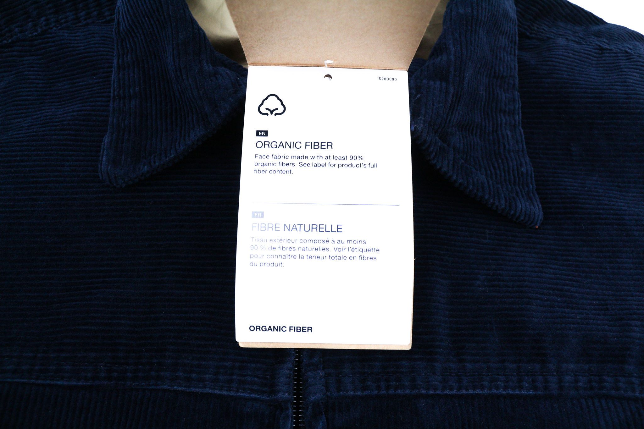 The North Face S Organic Fiber Corduroy Lined Blue Zip Jacket 79750 Size US S / EU 44-46 / 1 - 7 Thumbnail