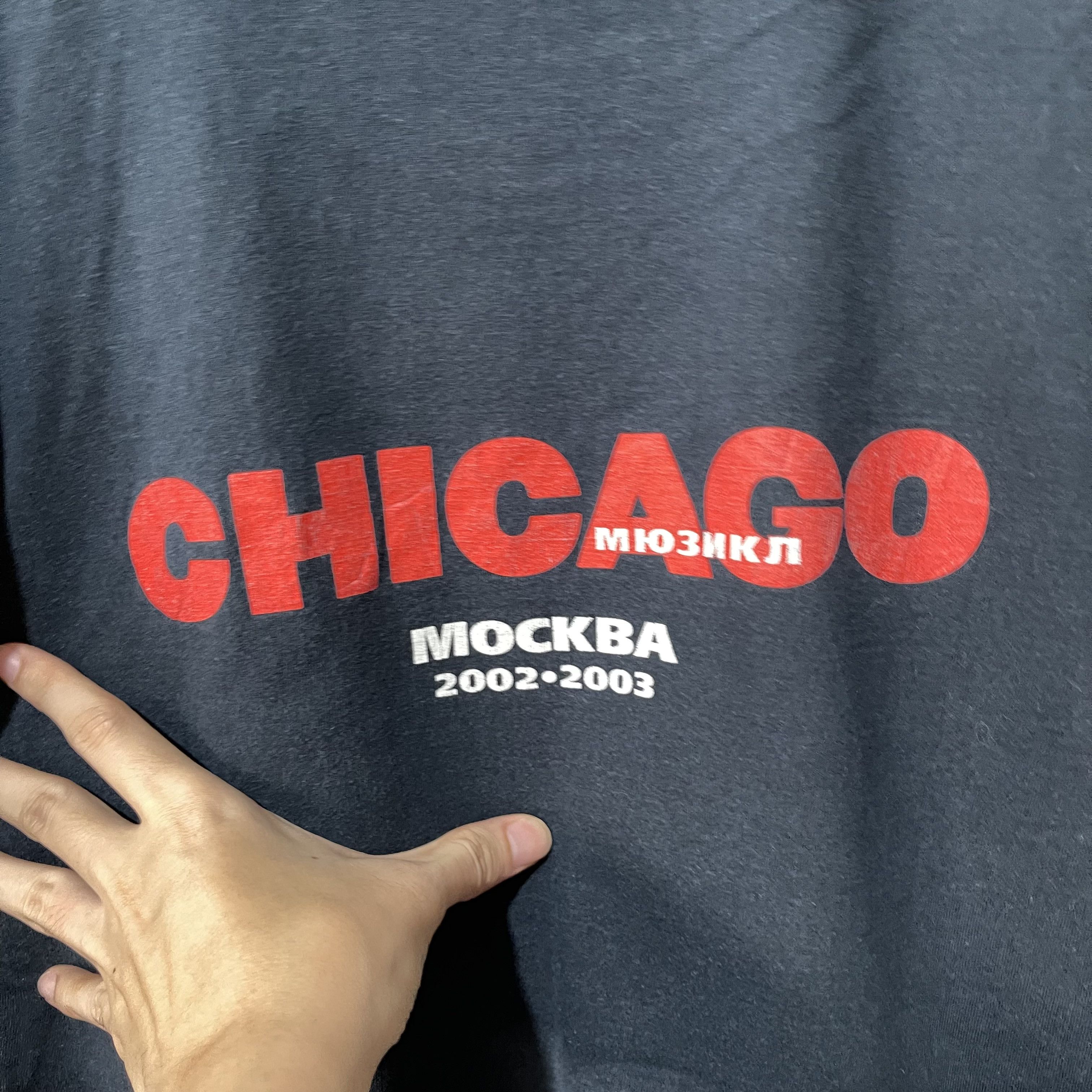 Band Tees × Vintage Vintage 2003 Chicago Musical Shirt Size US L / EU 52-54 / 3 - 4 Thumbnail
