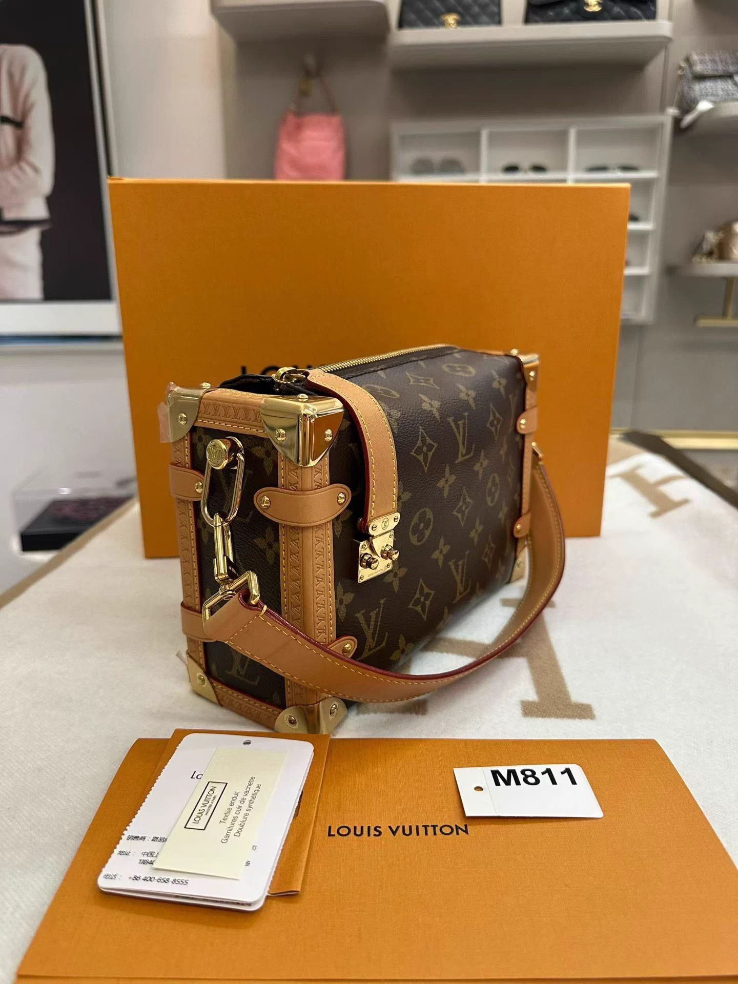 Louis Vuitton LV SIDE TRUNK Soft Chip Gu Ailing x Crossbody M811 Size ONE SIZE - 5 Thumbnail