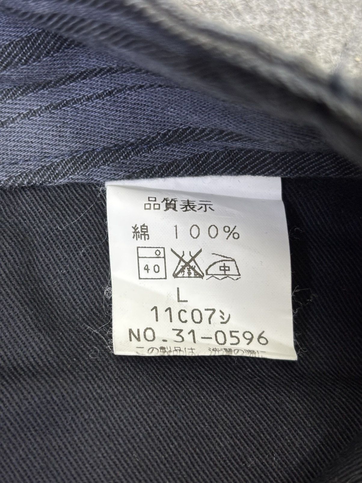 Johnbull Vintage Johnbull Wide Baggy Pant F781 Size US 33 - 9 Thumbnail