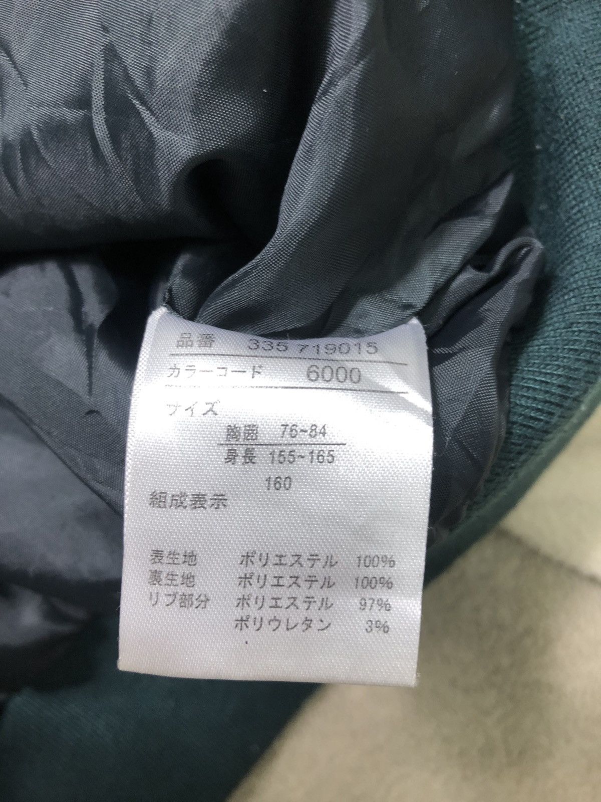 Japanese Brand × Vintage Vintage Sugar Sugar S Patchwork Varsity Jacket Size US S / EU 44-46 / 1 - 10 Thumbnail