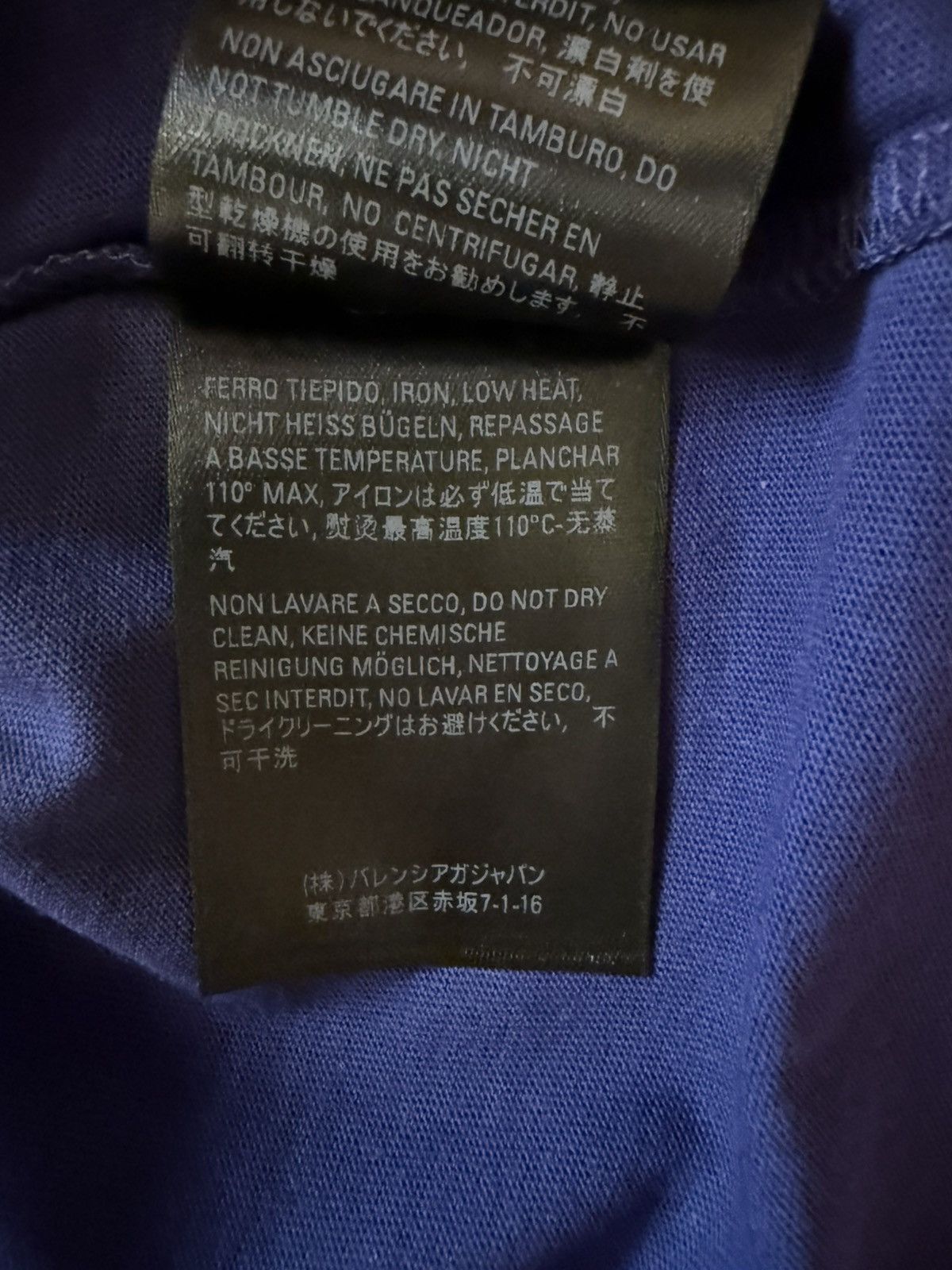 Balenciaga Balenciaga deep blue t shirt Size US XS / EU 42 / 0 - 9 Thumbnail