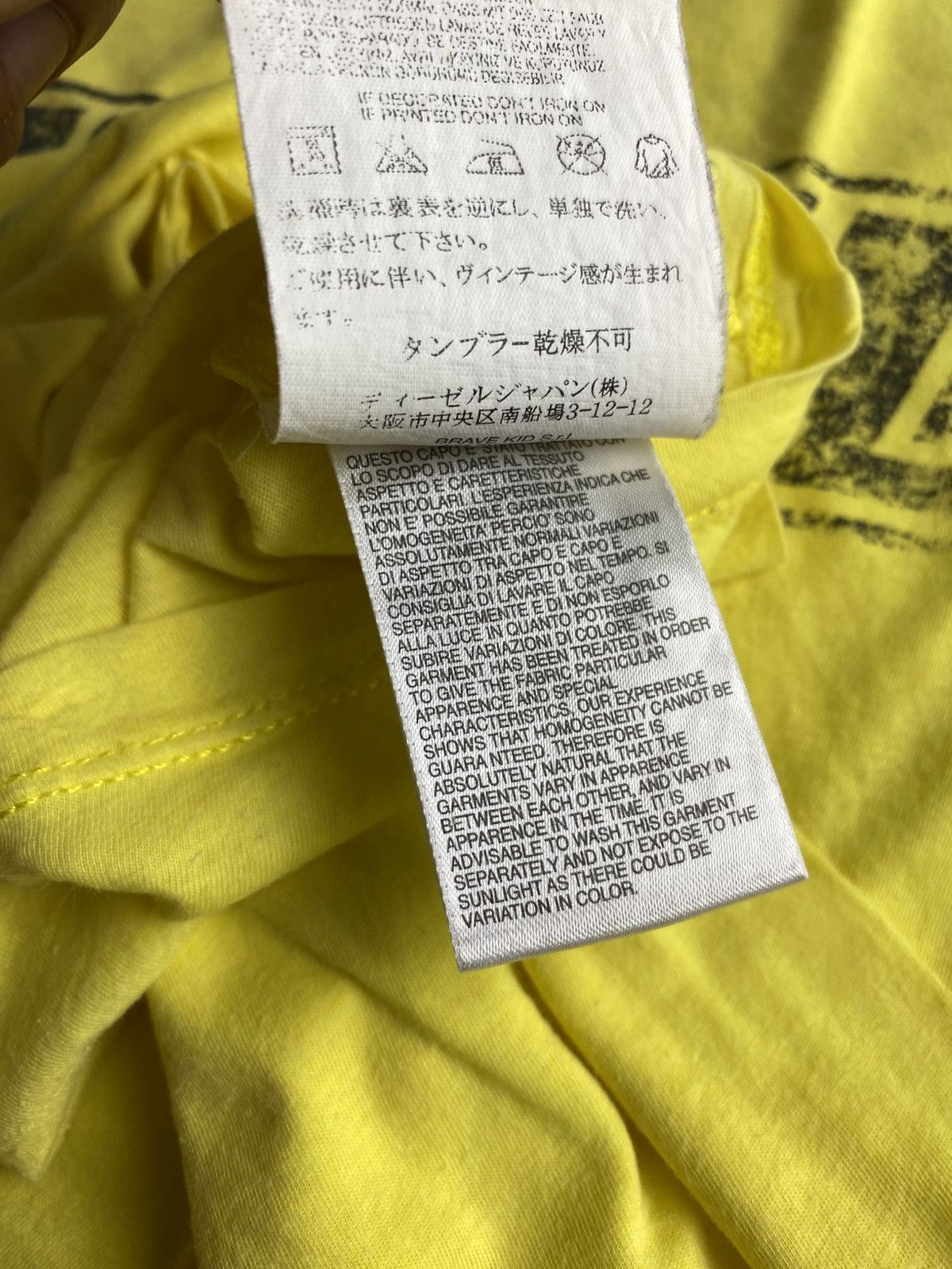 Diesel Diesel Tee Size XL / US 12-14 / IT 48-50 - 6 Thumbnail