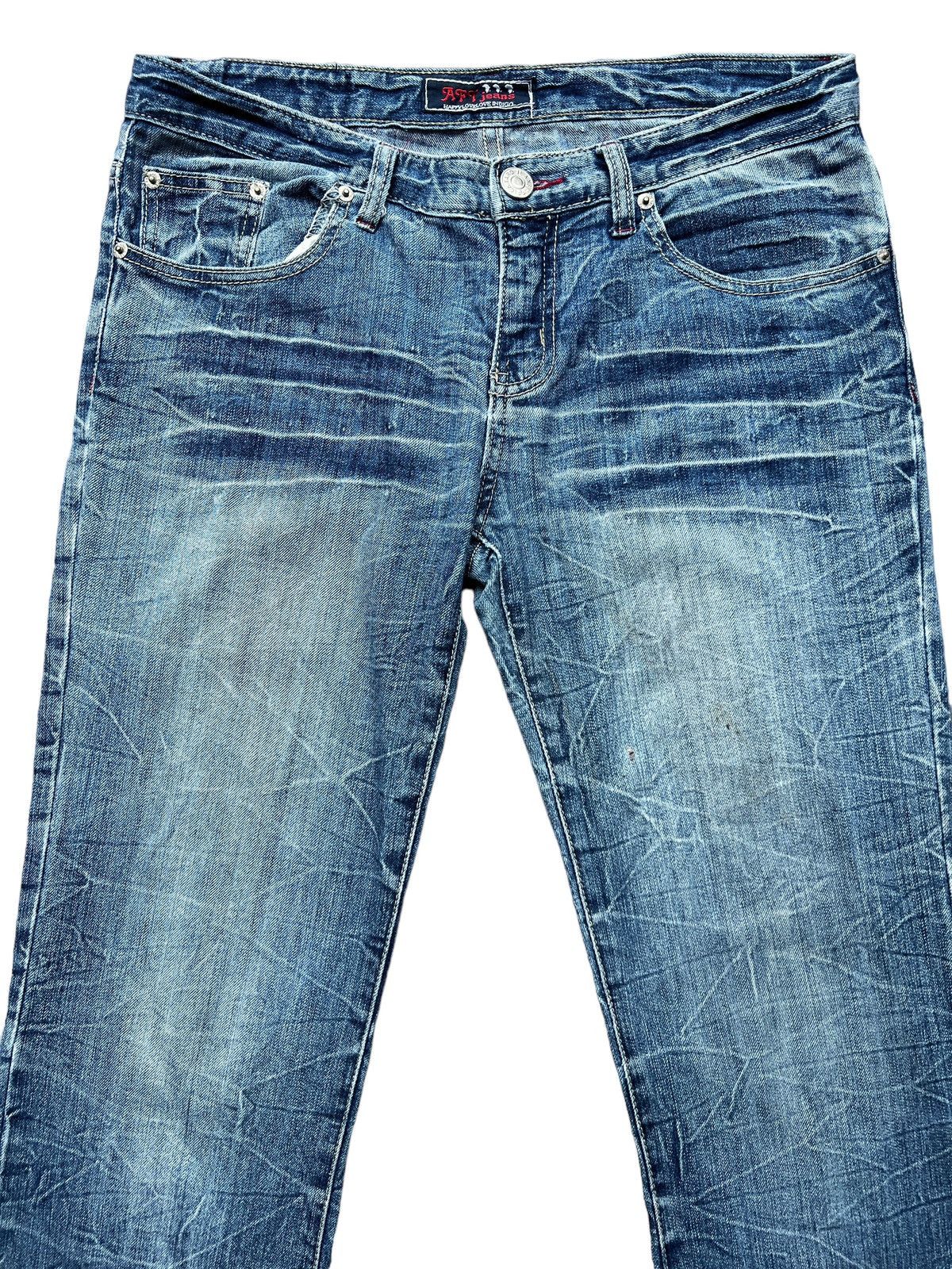 Japanese Brand Aft Distressed Faded Flare Jeans 34x31.5