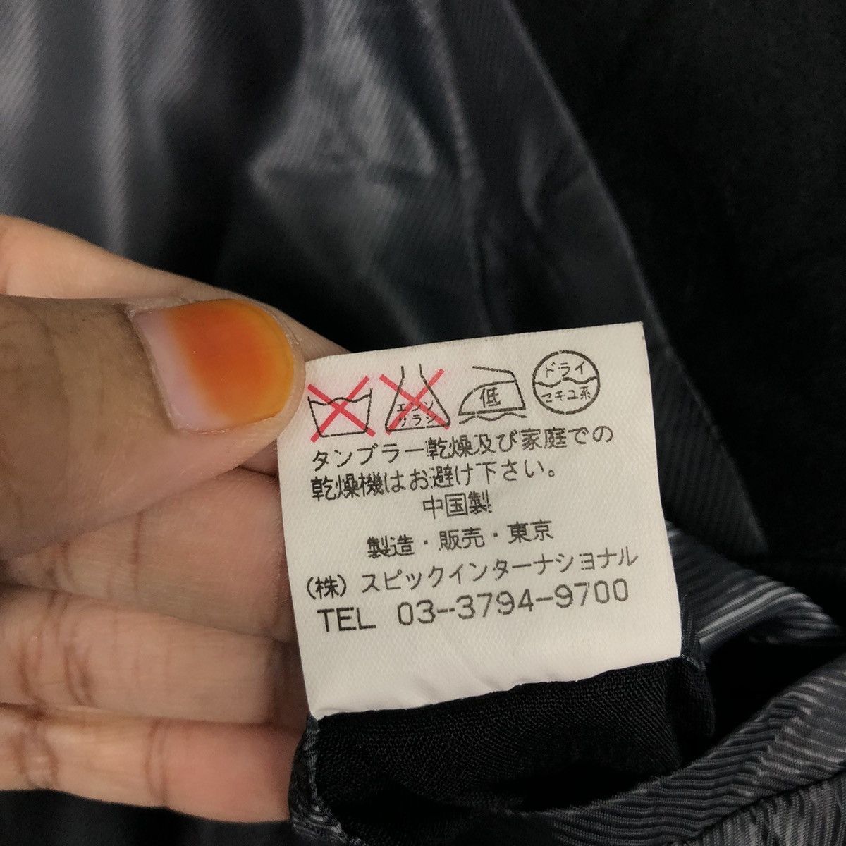 Tornado Mart 📌Rich Black Vintage Chore Work Jacket Tornado Mart Japan Size US L / EU 52-54 / 3 - 21 Thumbnail