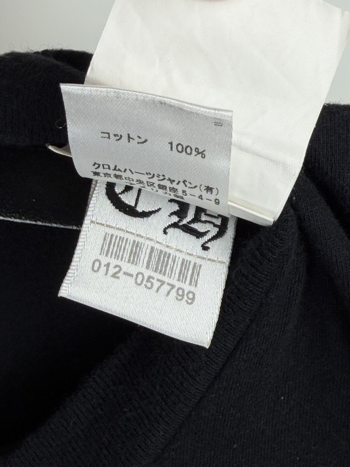 Chrome Hearts Chrome Hearts All Over Foti Skull Logo Tshirt Black Size US M / EU 48-50 / 2 - 10 Thumbnail