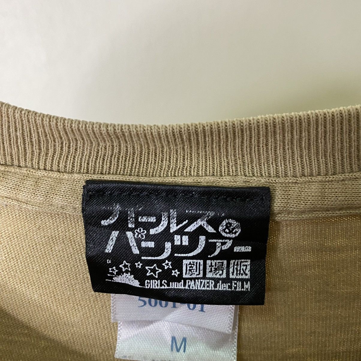 Anime × Japanese Brand × Vintage Vintage 2015 Girls Und Panzer Der Film Anime Tee Size US M / EU 48-50 / 2 - 3 Thumbnail