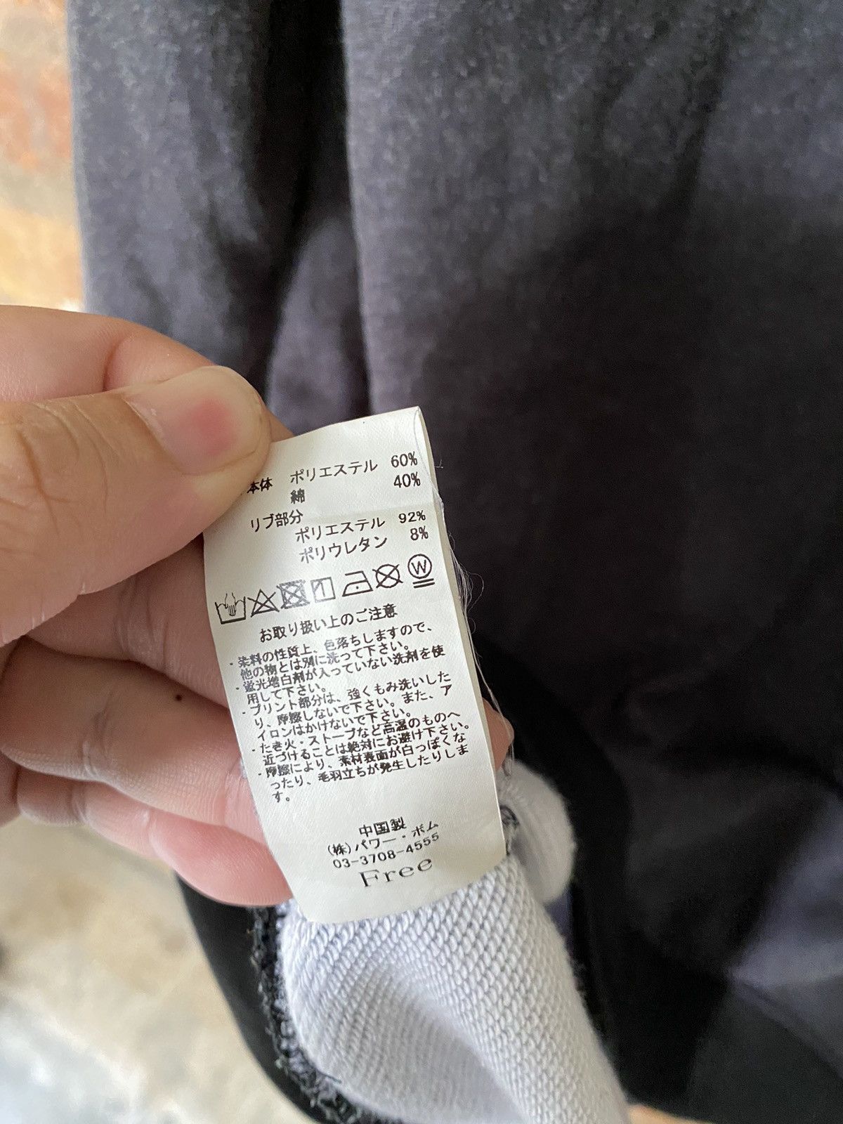 Sex Pot ReVeNGe 2000s Travas Japan Bear Angels and Devil satanic hoodie Size US L / EU 52-54 / 3 - 13 Thumbnail