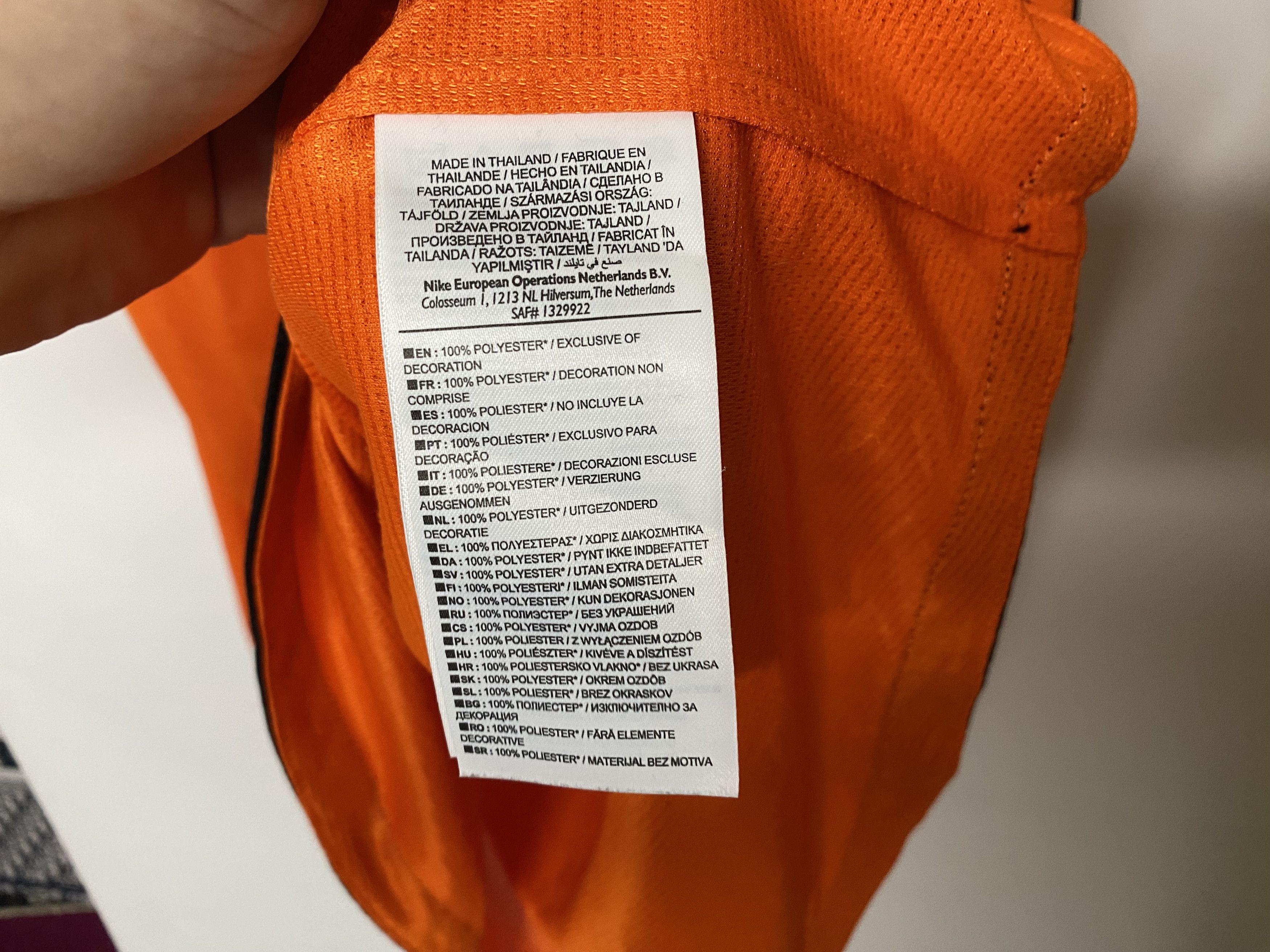 Nike NETHERLANDS TEAM 2012 2014 HOME FOOTBALL SHIRT SOCCER JERSEY Size US XL / EU 56 / 4 - 5 Thumbnail